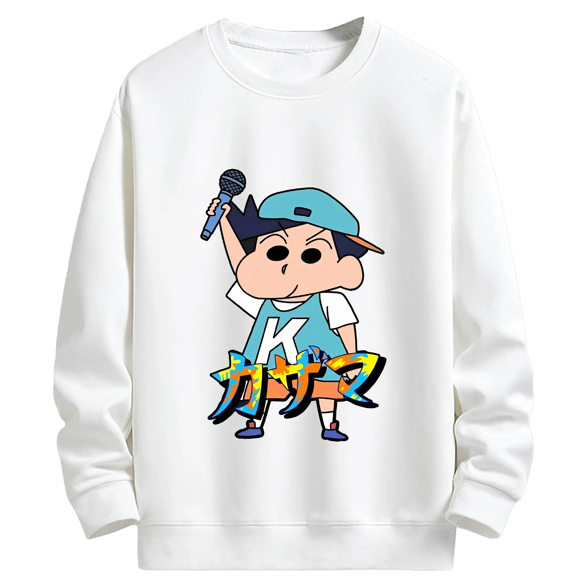 クレヨンしんちゃん グッズ 風間 とおる - キッズ クルーネックスウェットシャツ ・ フロントプリント ・ 綿80％ ポリエステル20％ ・ 快適 通学 スポーツ 日常使い お散歩用