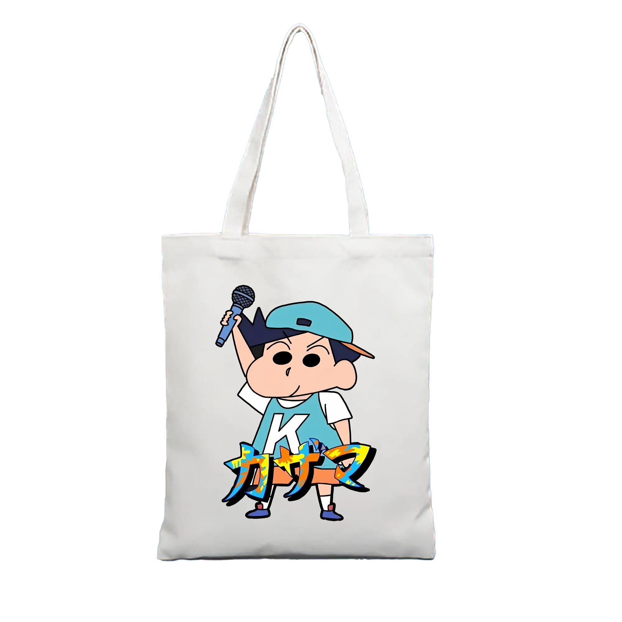 クレヨンしんちゃん グッズ 風間 とおる - 縦型キャンバス手提げバッグ（トートバッグ） ・ キャンバス素材 ・ ショッピング用 ・ 軽量 丈夫 お手入れ簡単