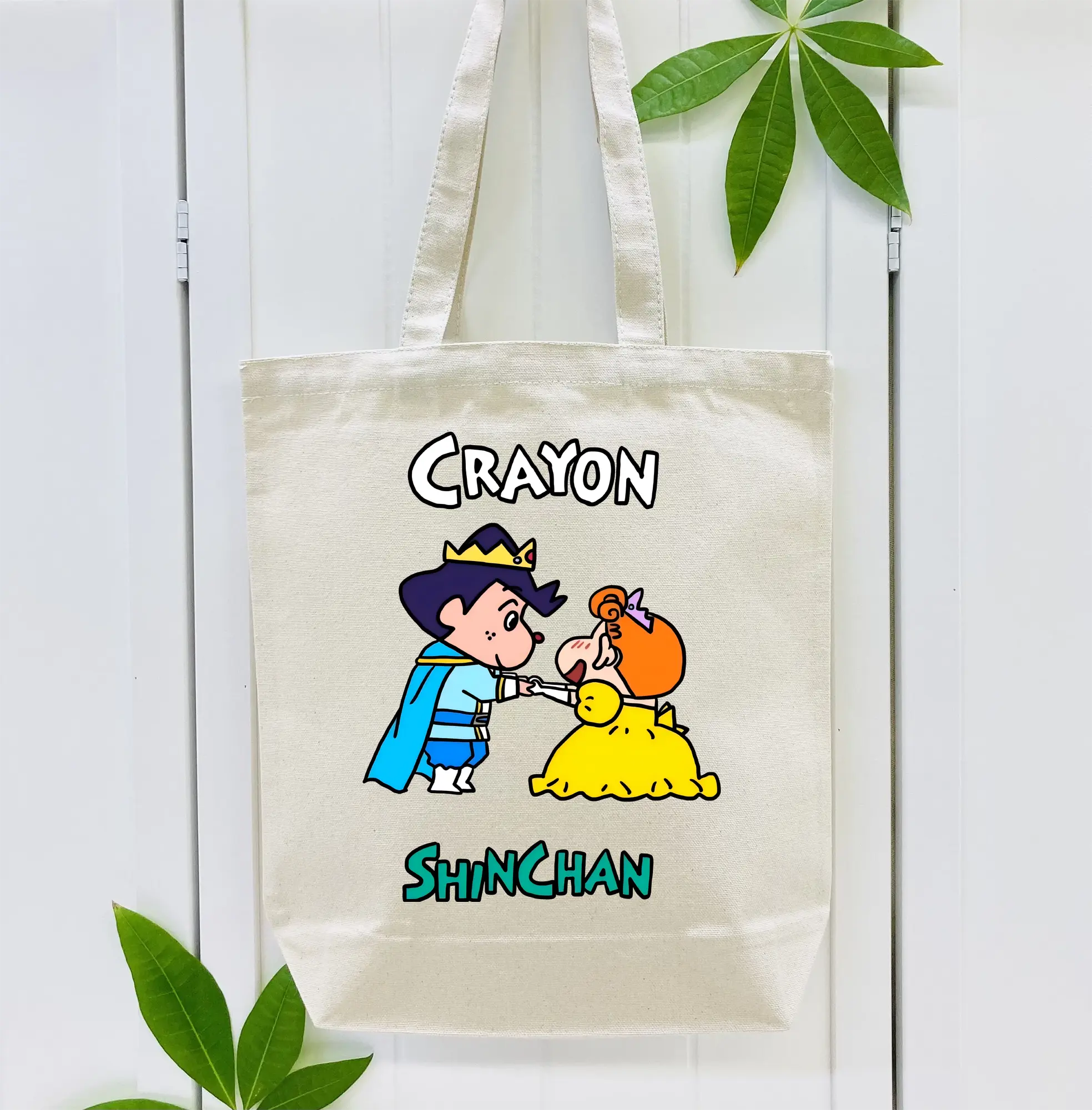 クレヨンしんちゃん グッズ 風間 とおる