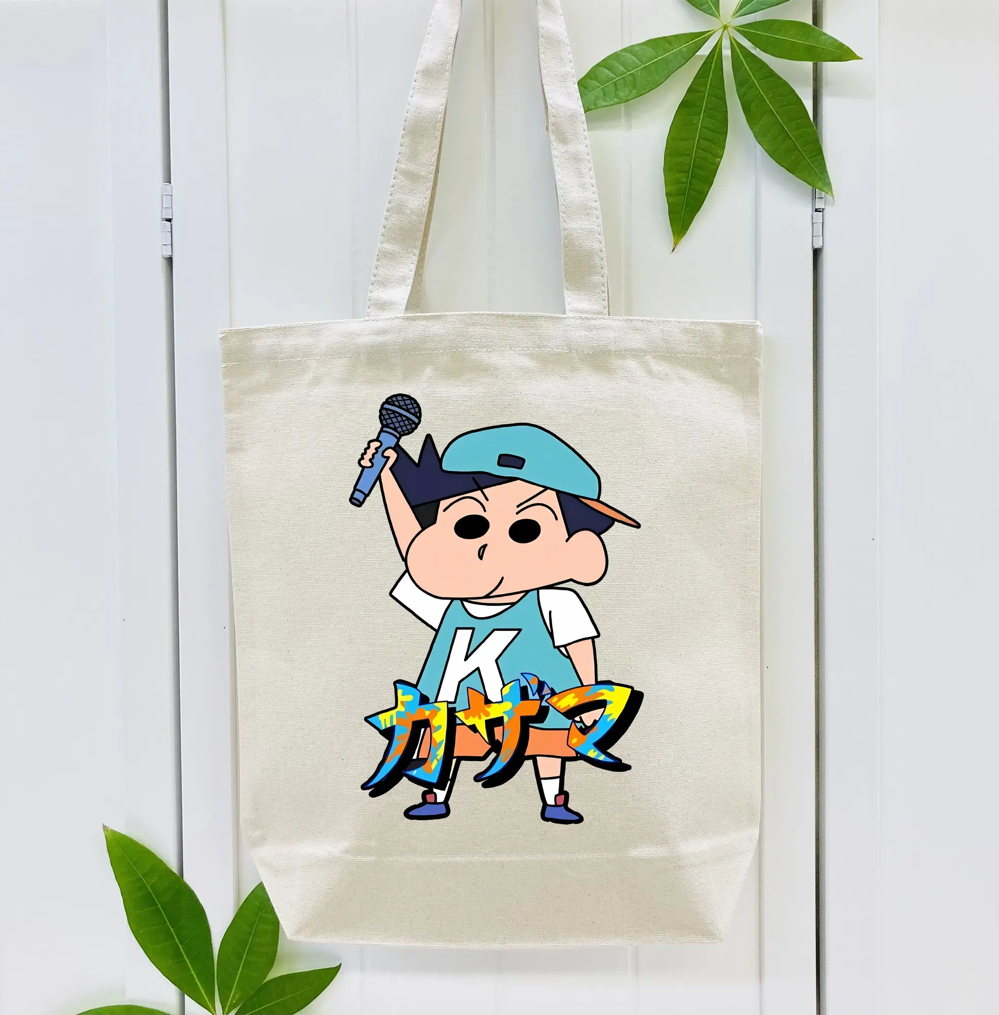 クレヨンしんちゃん グッズ 風間 とおる