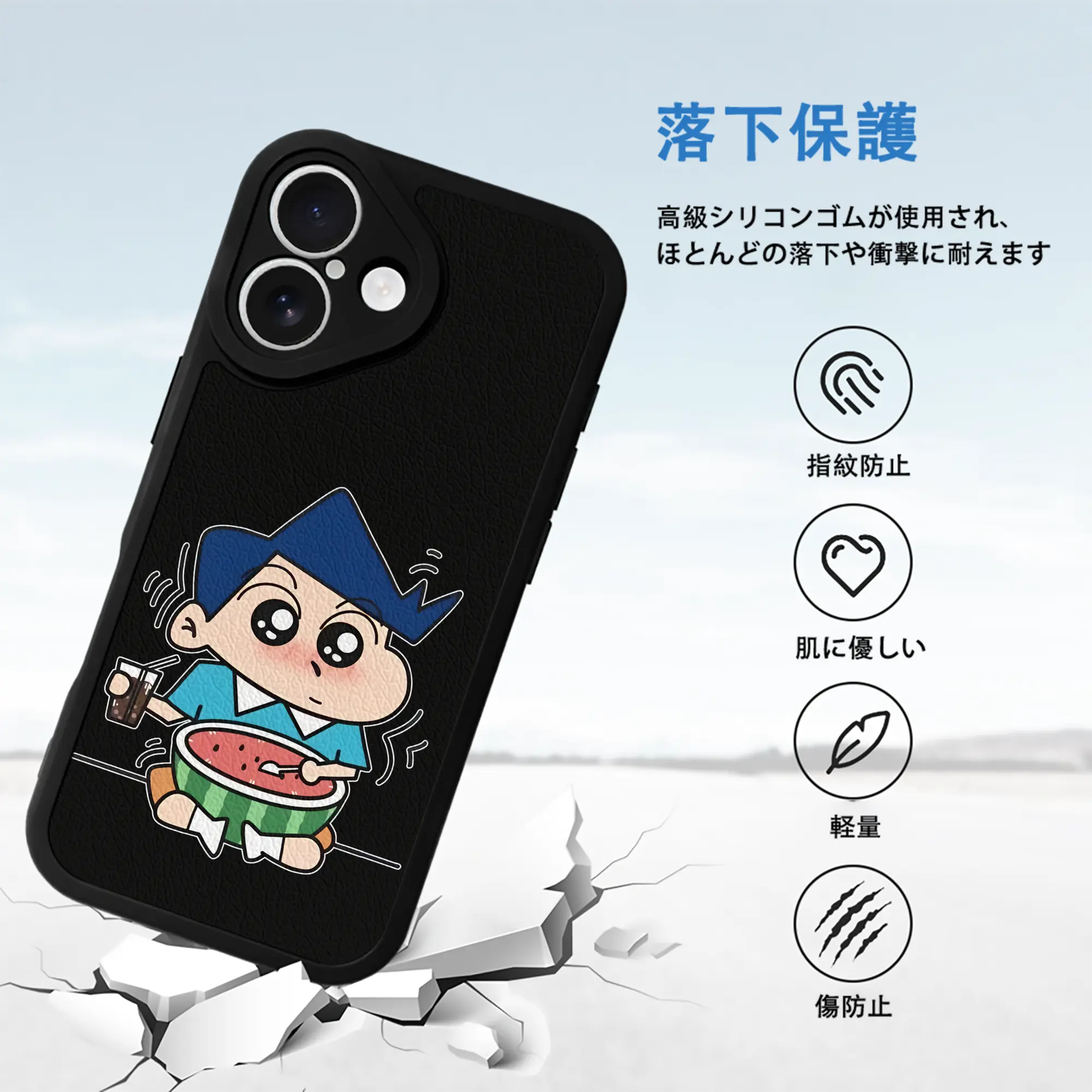 クレヨンしんちゃん グッズ 風間 とおる