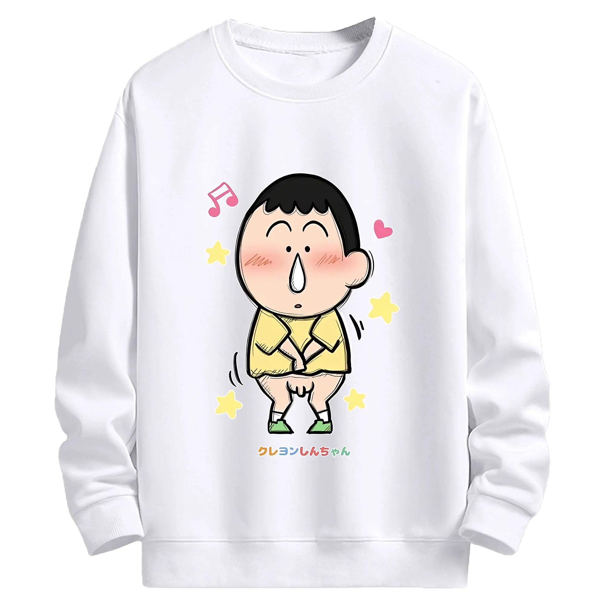 クレヨンしんちゃん グッズ ボーちゃん - 高品質 クルーネック スウェット ・ コットン59％ ポリエステル41％ ・ ユニセックス 長袖 トレーナー ・ カジュアル デイリー スポーツ 散歩用