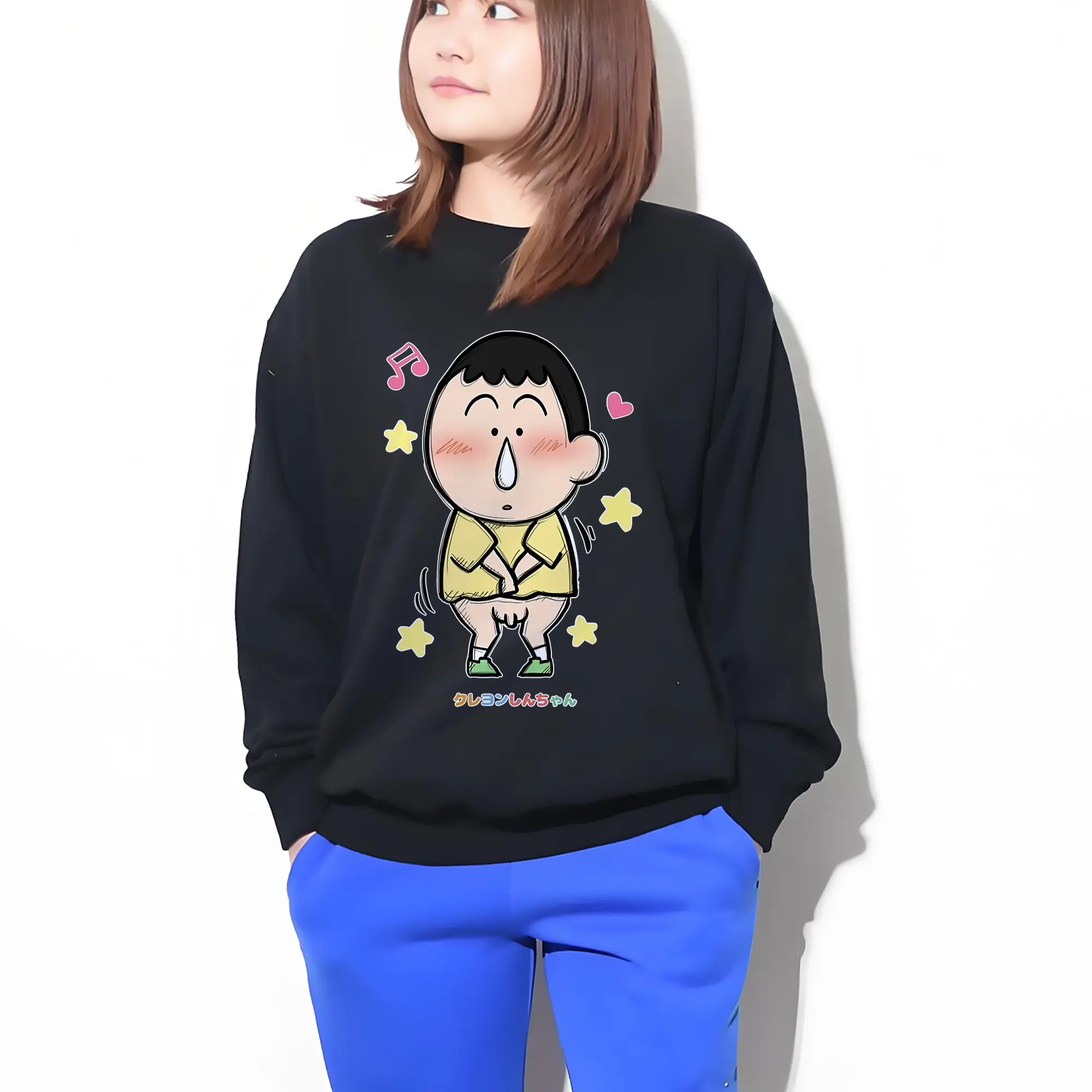 クレヨンしんちゃん グッズ ボーちゃん