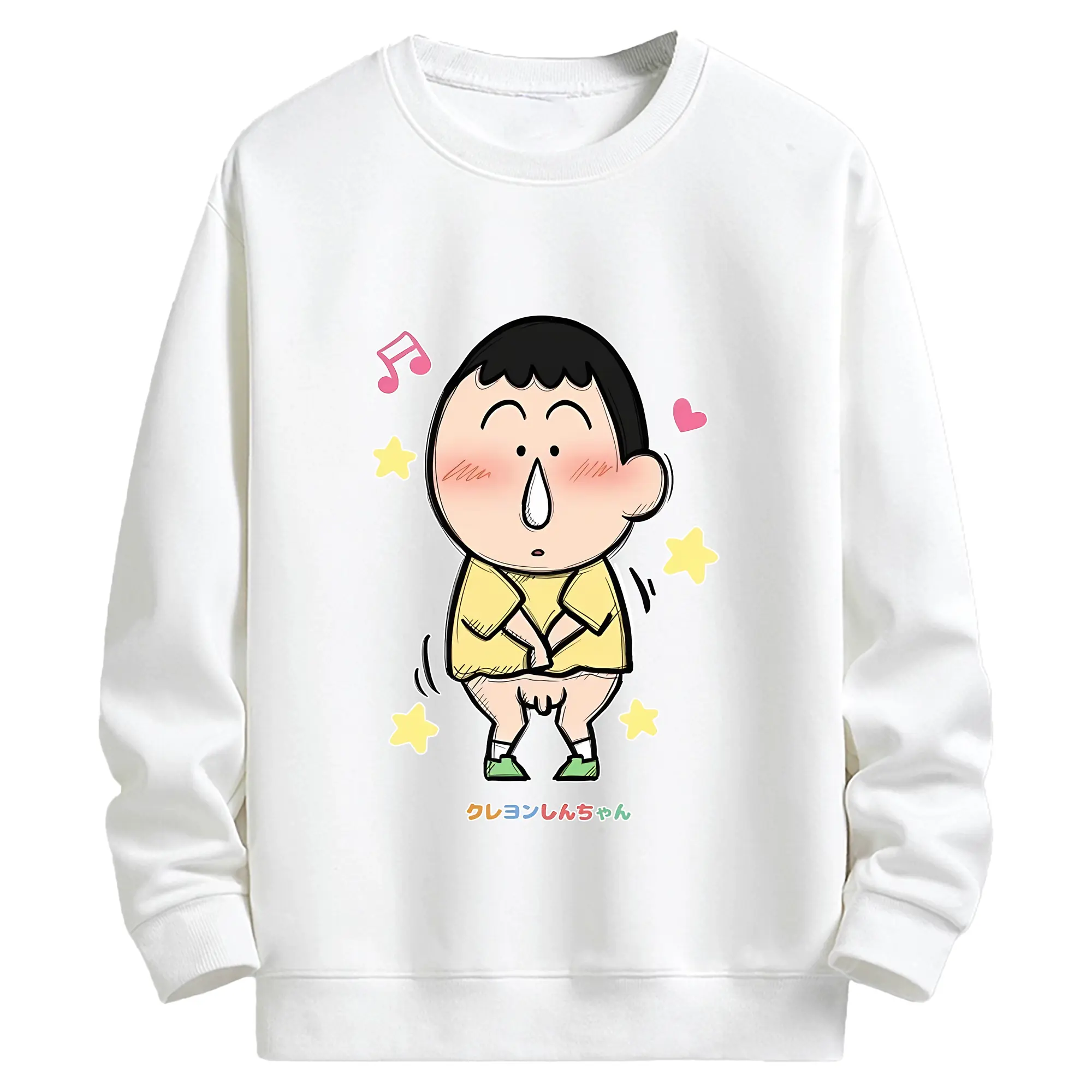 クレヨンしんちゃん グッズ ボーちゃん - キッズ クルーネックスウェットシャツ ・ フロントプリント ・ 綿80％ ポリエステル20％ ・ 快適 通学 スポーツ 日常使い お散歩用