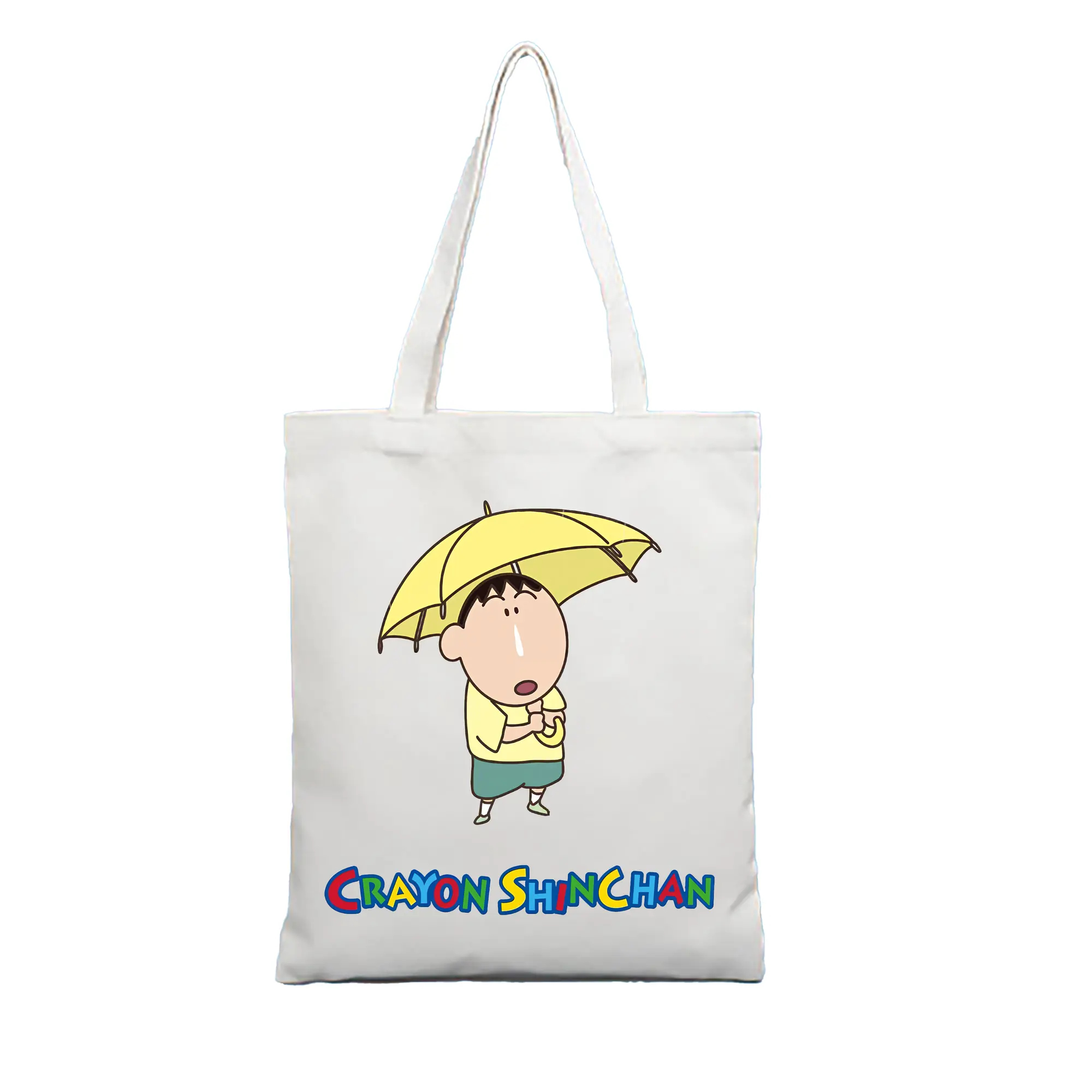 クレヨンしんちゃん グッズ ボーちゃん - 縦型キャンバス手提げバッグ（トートバッグ） ・ キャンバス素材 ・ ショッピング用 ・ 軽量 丈夫 お手入れ簡単