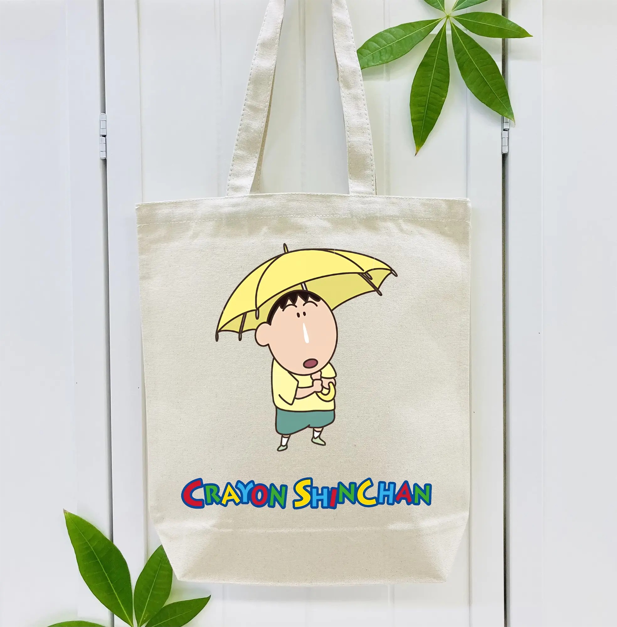 クレヨンしんちゃん グッズ ボーちゃん