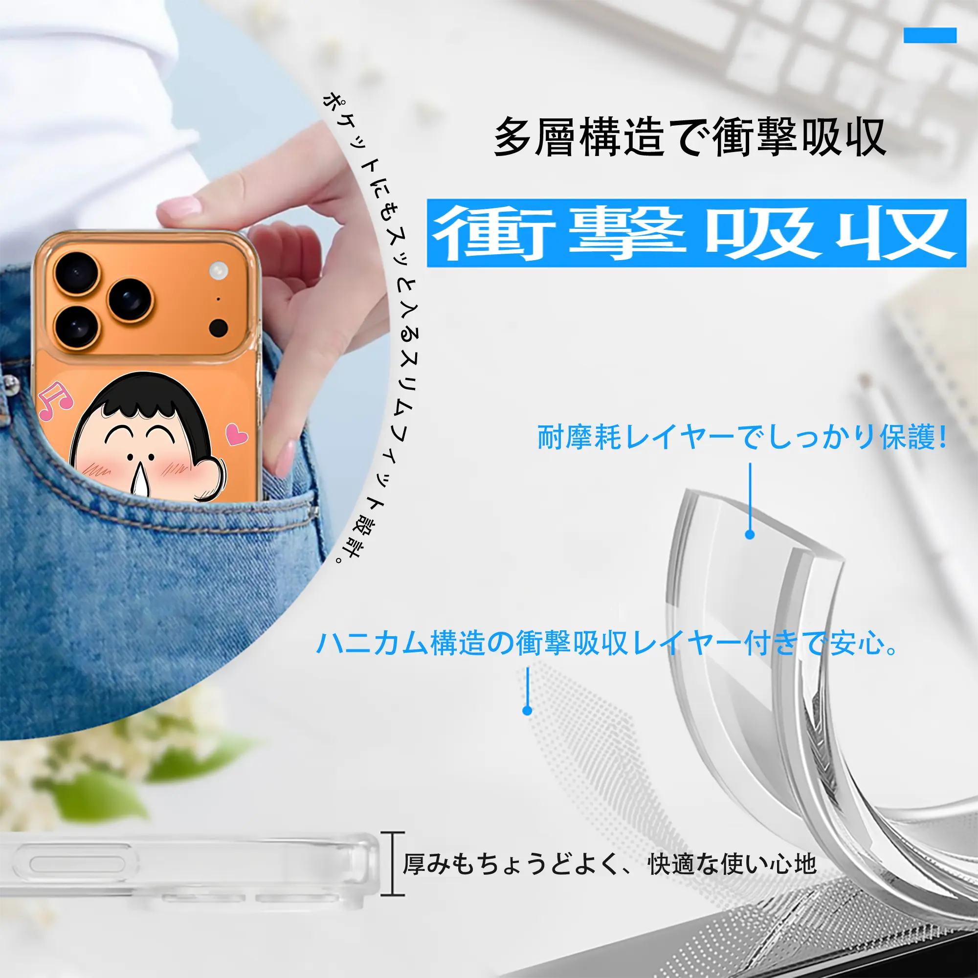 クレヨンしんちゃん グッズ ボーちゃん