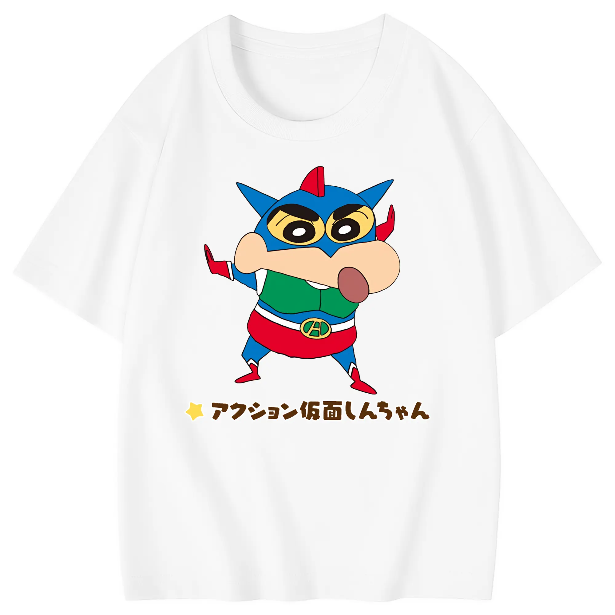 クレヨンしんちゃん グッズ アクション仮面 - 綿100％ キッズTシャツ ・ フロントプリント ・ 快適 通気性 ・ スポーツ カジュアル 散歩用