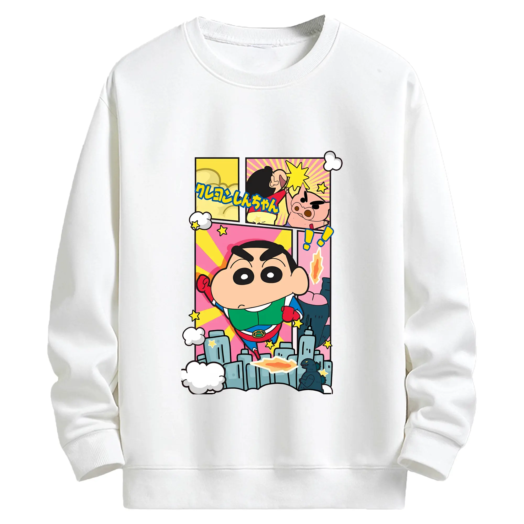 クレヨンしんちゃん グッズ アクション仮面 - キッズ クルーネックスウェットシャツ ・ フロントプリント ・ 綿80％ ポリエステル20％ ・ 快適 通学 スポーツ 日常使い お散歩用