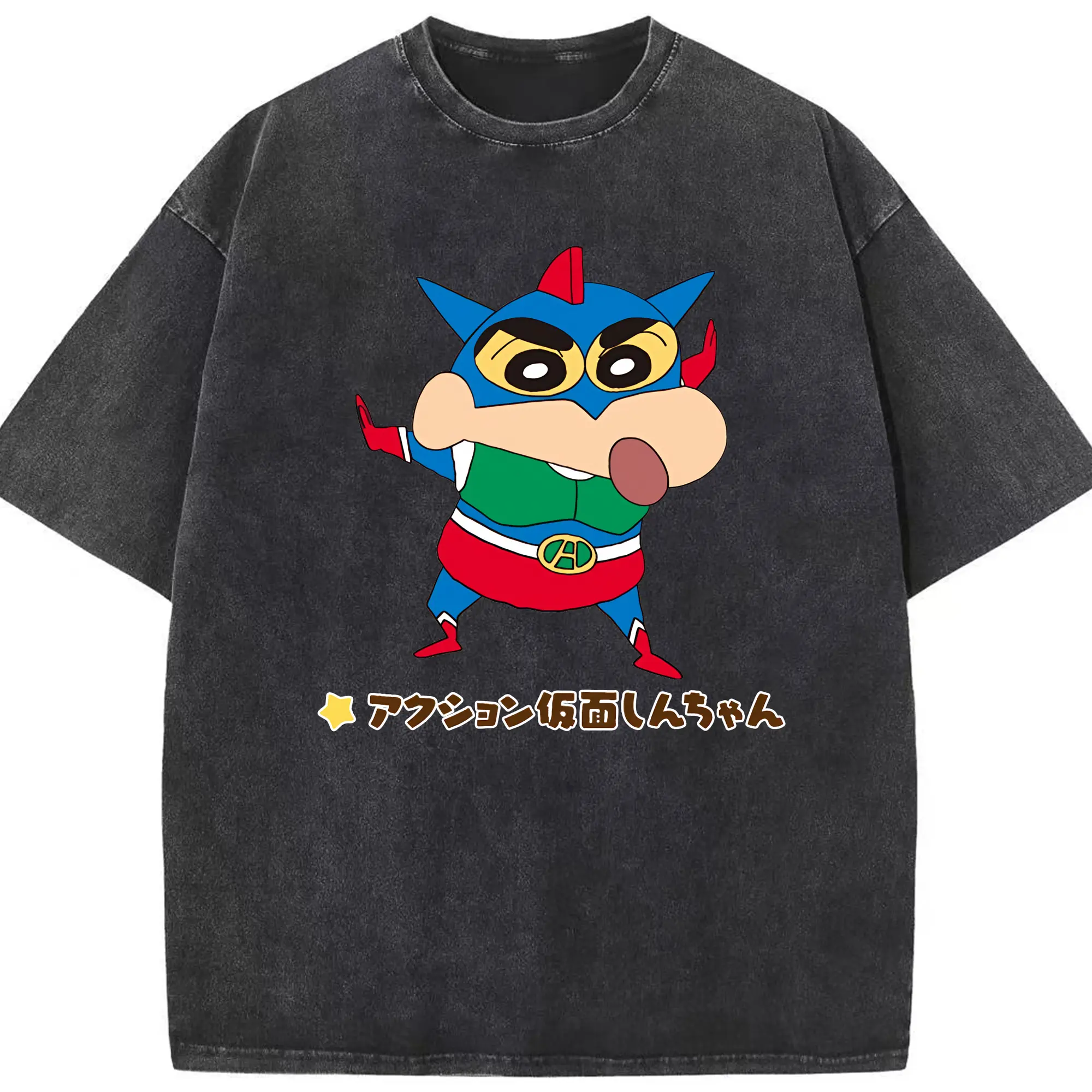 クレヨンしんちゃん グッズ アクション仮面 - 綿100％ ヴィンテージ風 半袖Tシャツ ・ フロントプリント ・ 柔らか肌触り ・ 通気性 快適 ・ スポーツ カジュアル 外出用