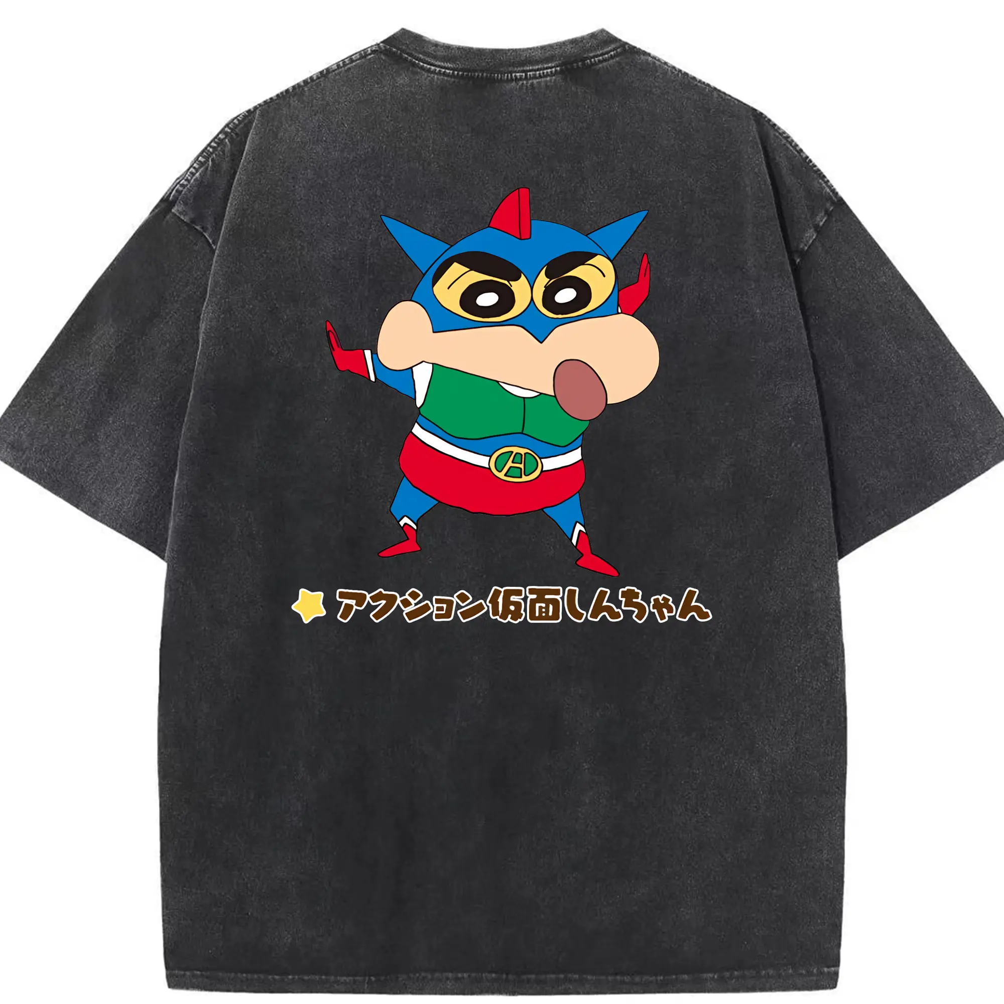 クレヨンしんちゃん グッズ アクション仮面 - 綿100％ ヴィンテージ風 半袖Tシャツ ・ 背面プリント ・ 柔らか肌触り ・ 通気性 快適 ・ スポーツ カジュアル 外出用