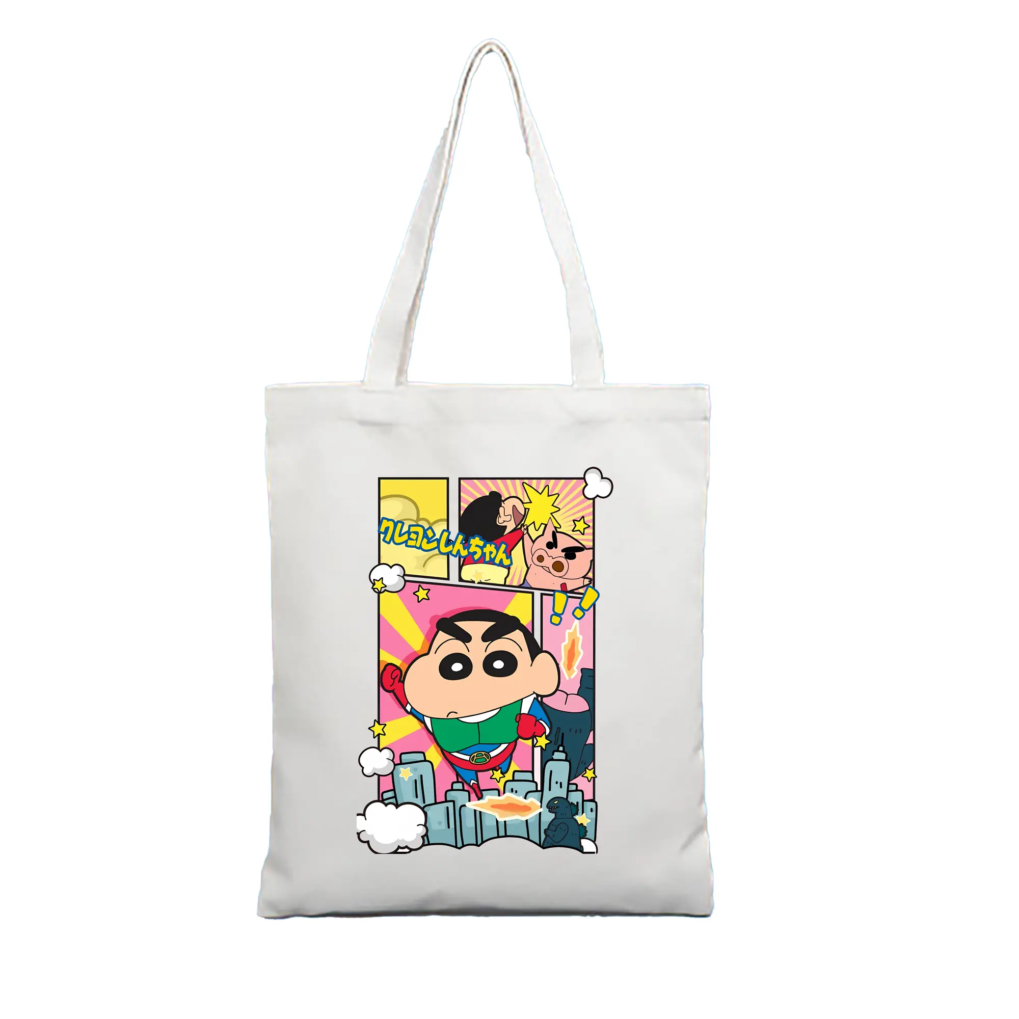 クレヨンしんちゃん グッズ アクション仮面 - 縦型キャンバス手提げバッグ（トートバッグ） ・ キャンバス素材 ・ ショッピング用 ・ 軽量 丈夫 お手入れ簡単