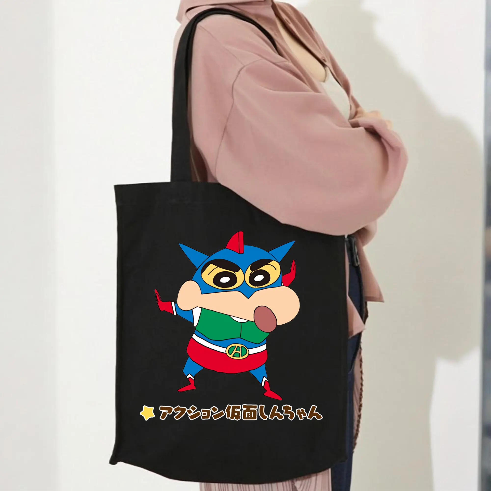 クレヨンしんちゃん グッズ アクション仮面