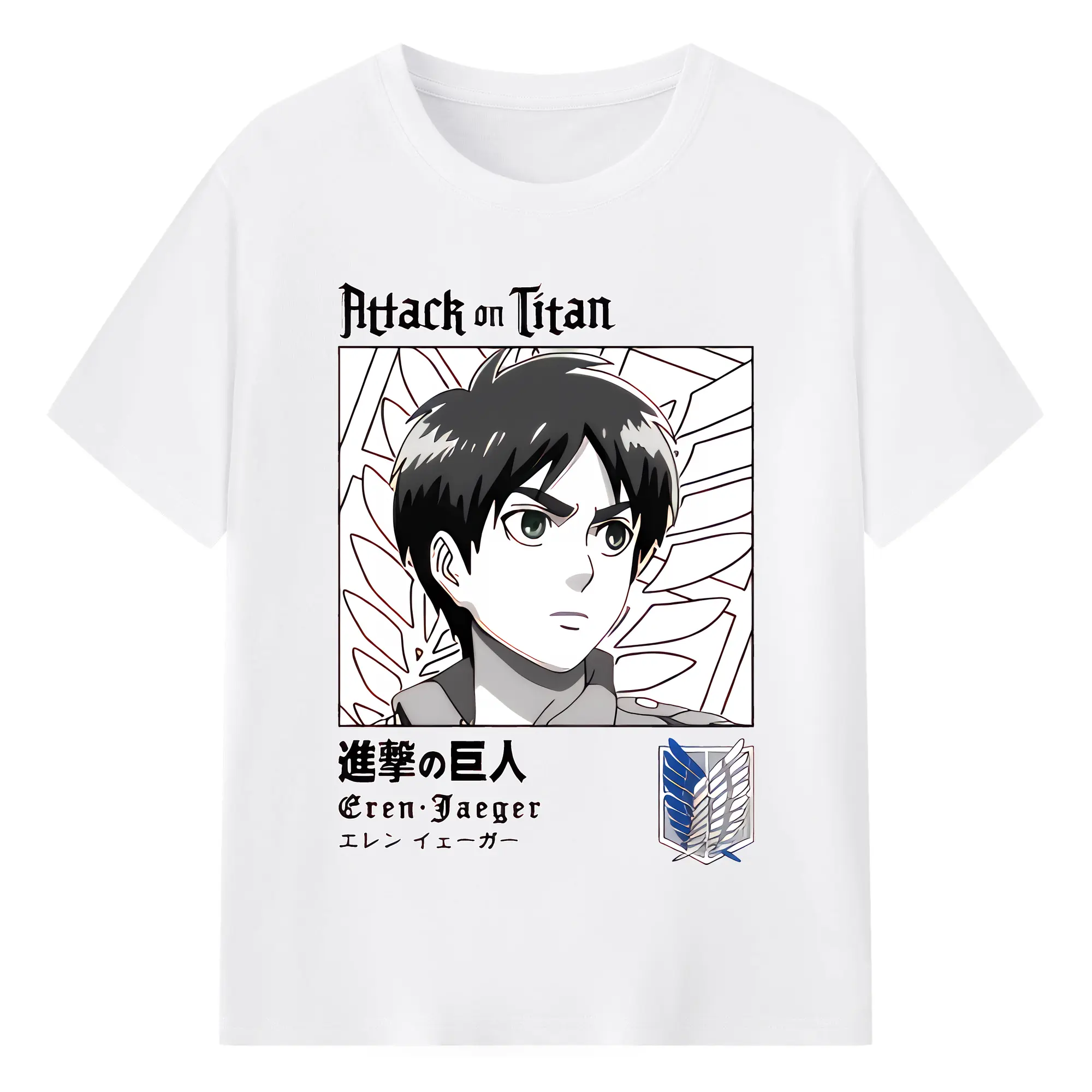 進撃の巨人 グッズ エレン・イェーガー - 綿100％ 半袖Tシャツ ・ フロントプリント ・ 快適 通気性 ・ 日常使い 散歩 スポーツ用