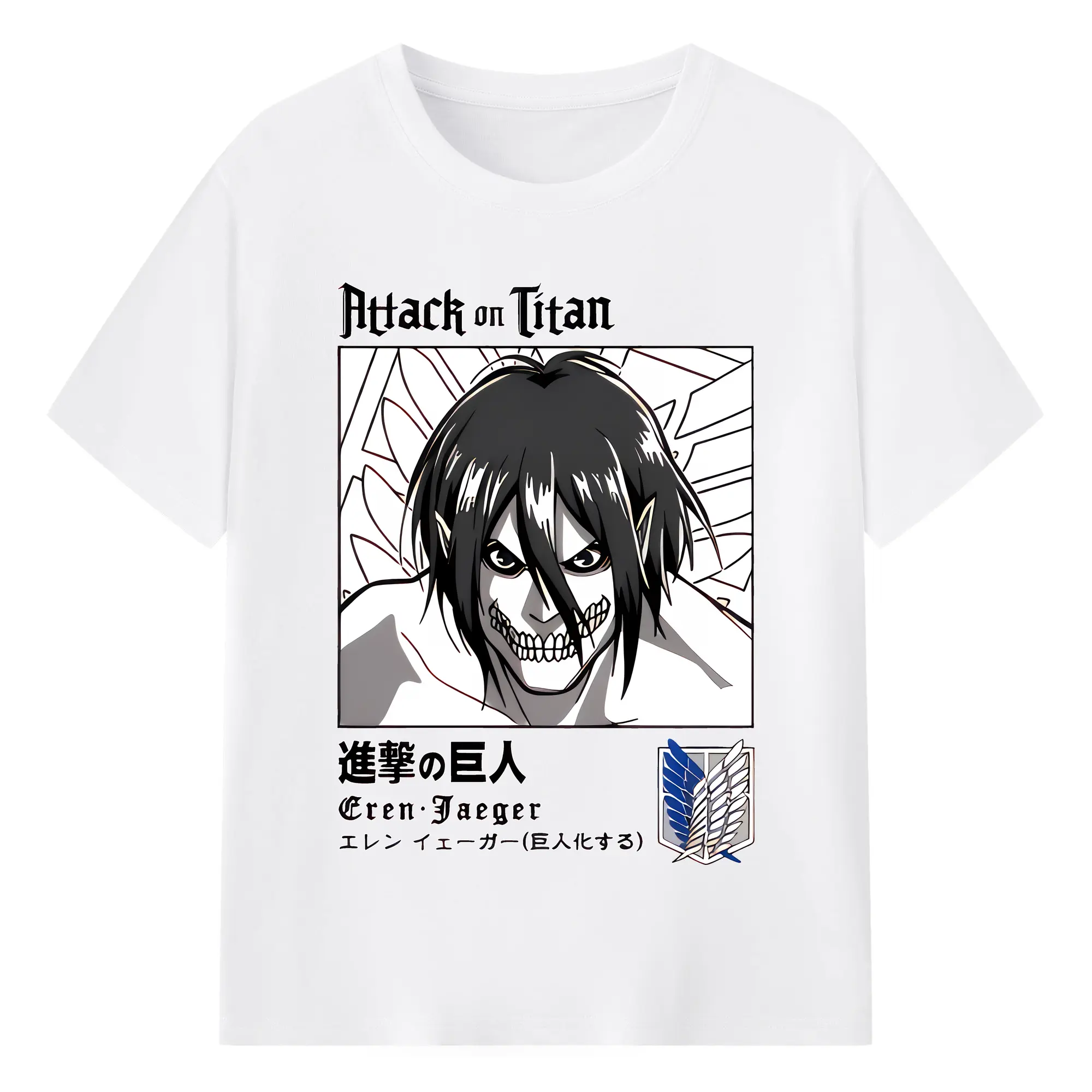 進撃の巨人 グッズ エレン・イェーガー - 綿100％ 半袖Tシャツ ・ フロントプリント ・ 快適 通気性 ・ 日常使い 散歩 スポーツ用