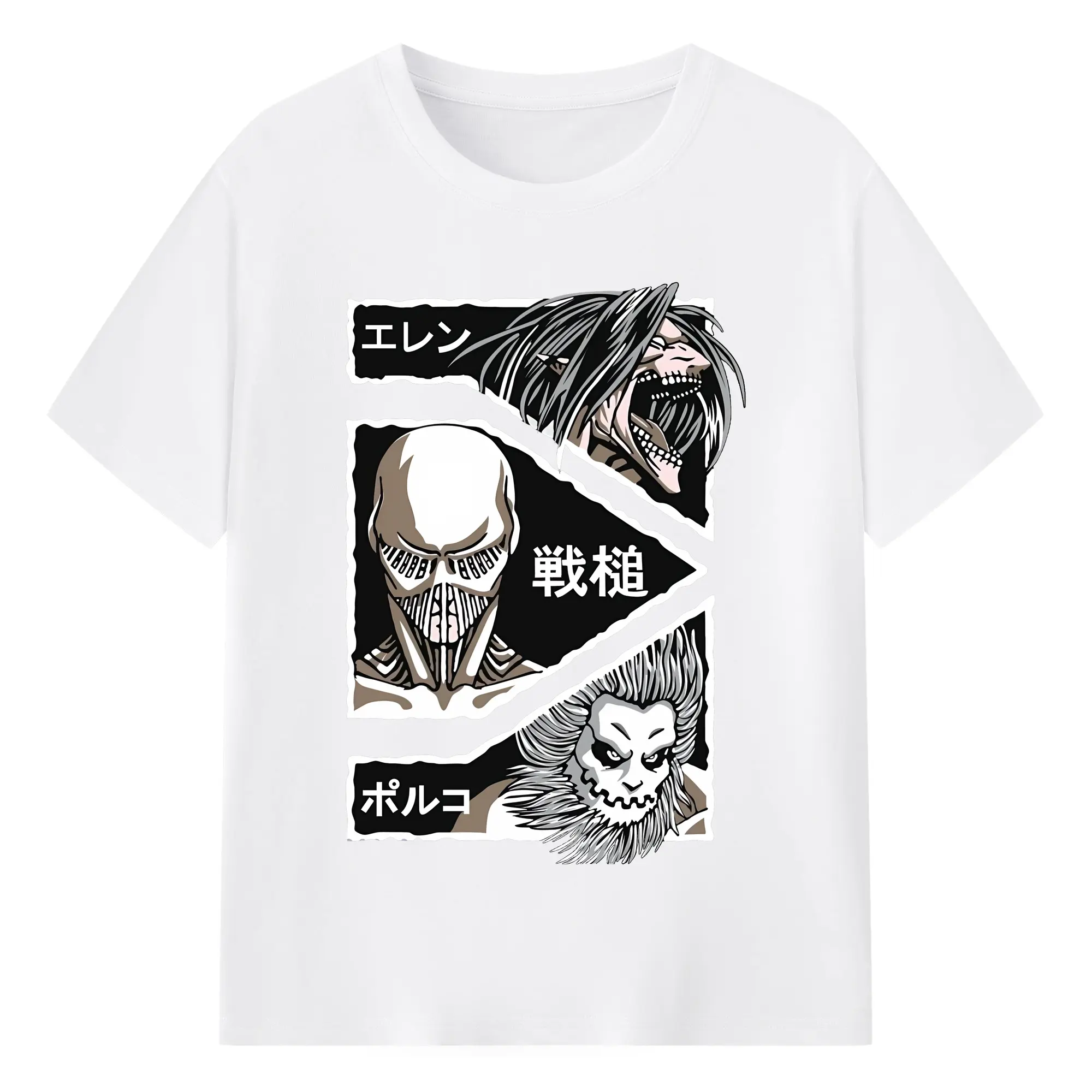 進撃の巨人 グッズ エレン・イェーガー - 綿100％ 半袖Tシャツ ・ フロントプリント ・ 快適 通気性 ・ 日常使い 散歩 スポーツ用
