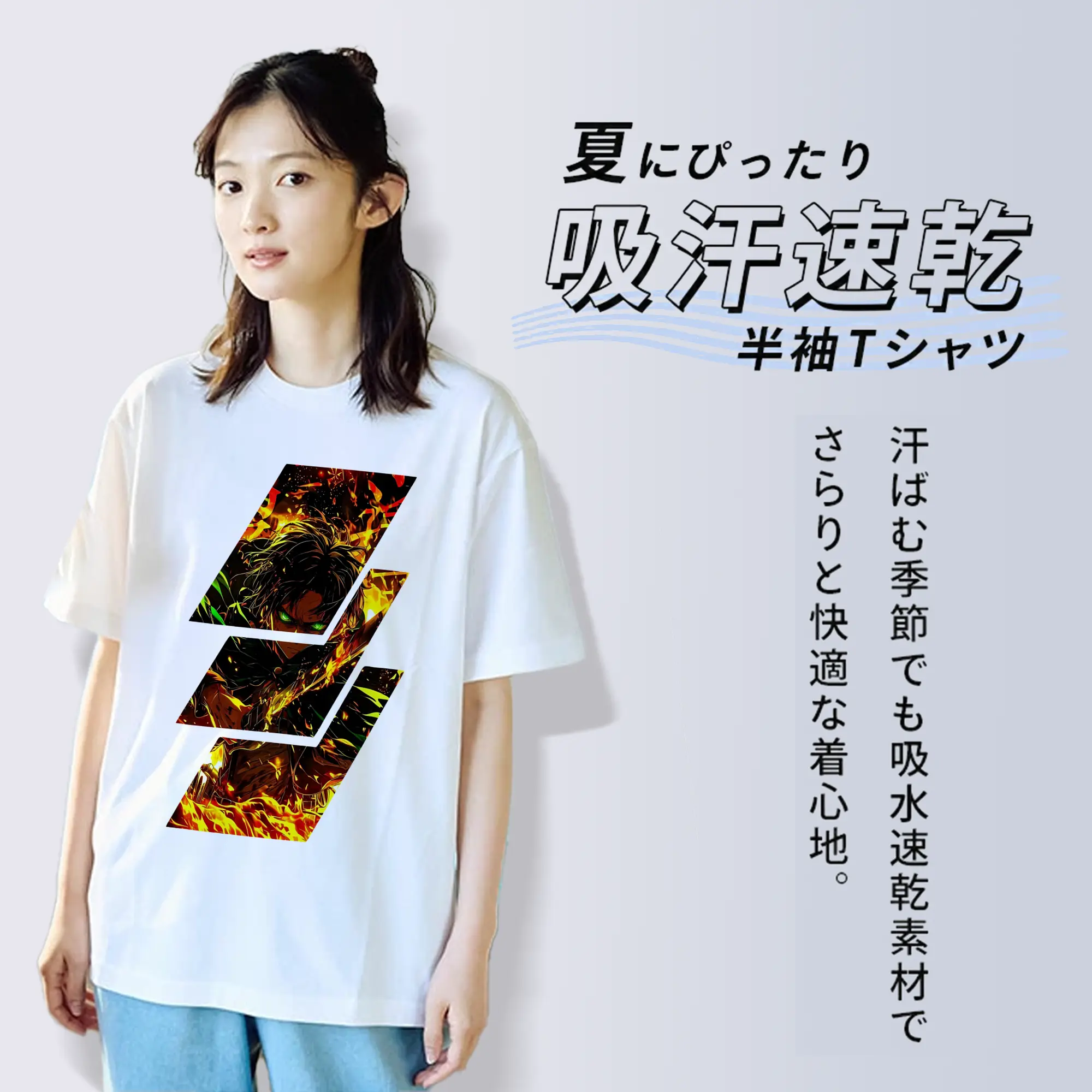 進撃の巨人 グッズ エレン・イェーガー