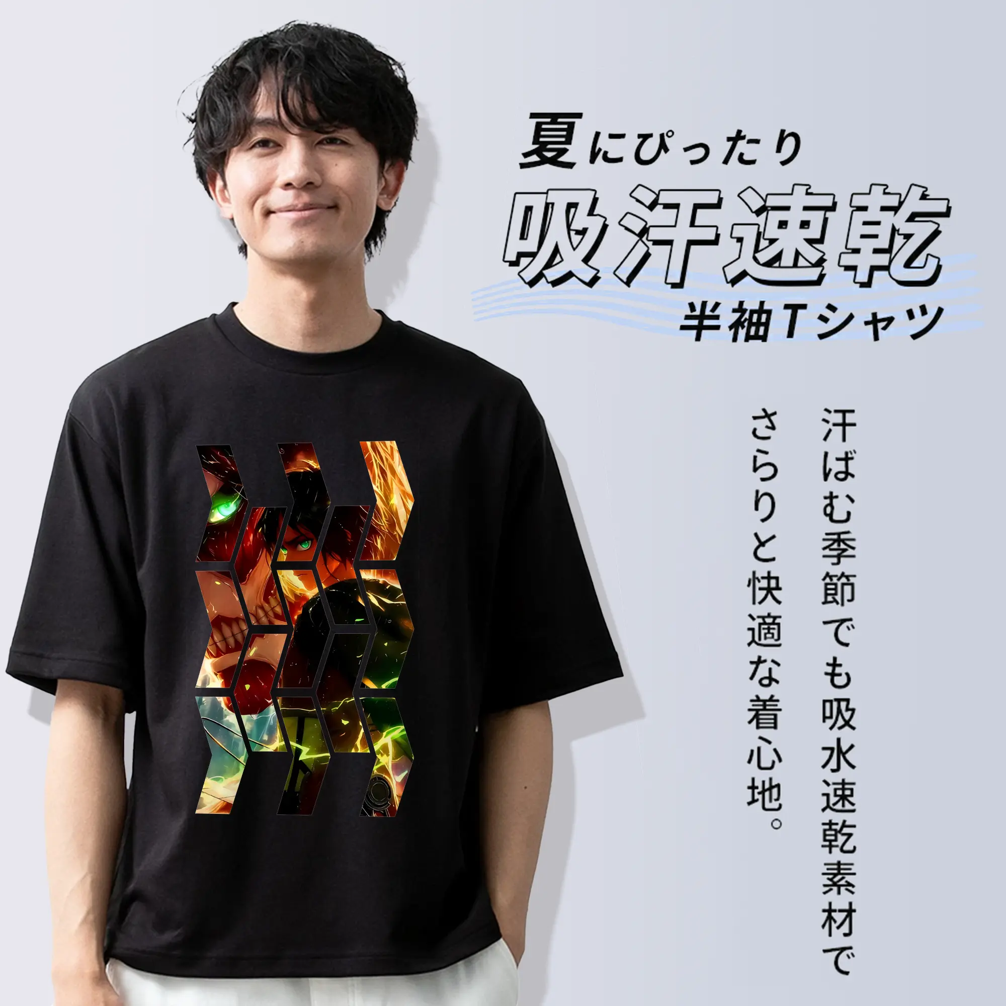 進撃の巨人 グッズ エレン・イェーガー