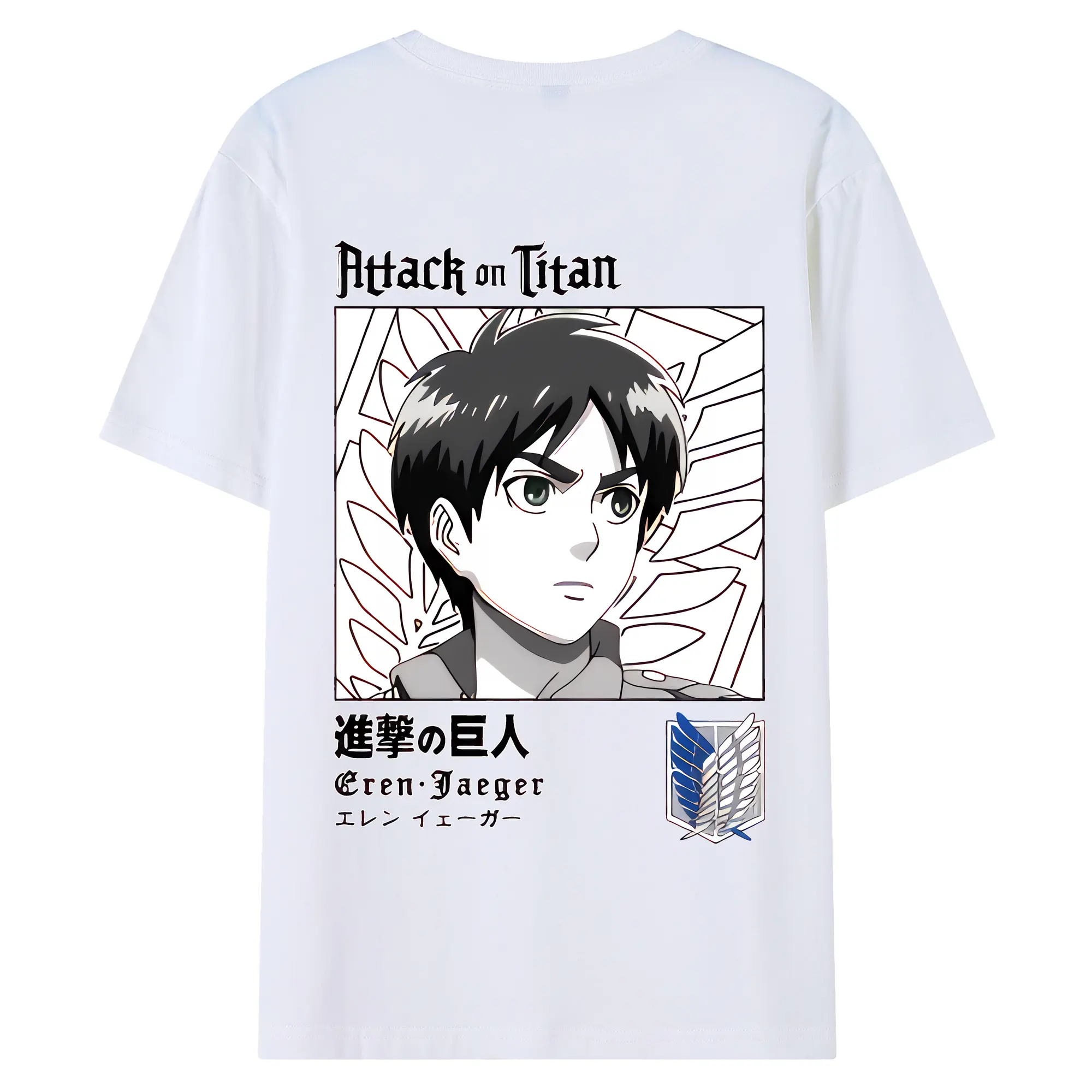 進撃の巨人 グッズ エレン・イェーガー - 綿100％ 半袖Tシャツ ・ バックプリント ・ 快適 通気性 ・ 日常使い 散歩 スポーツ用