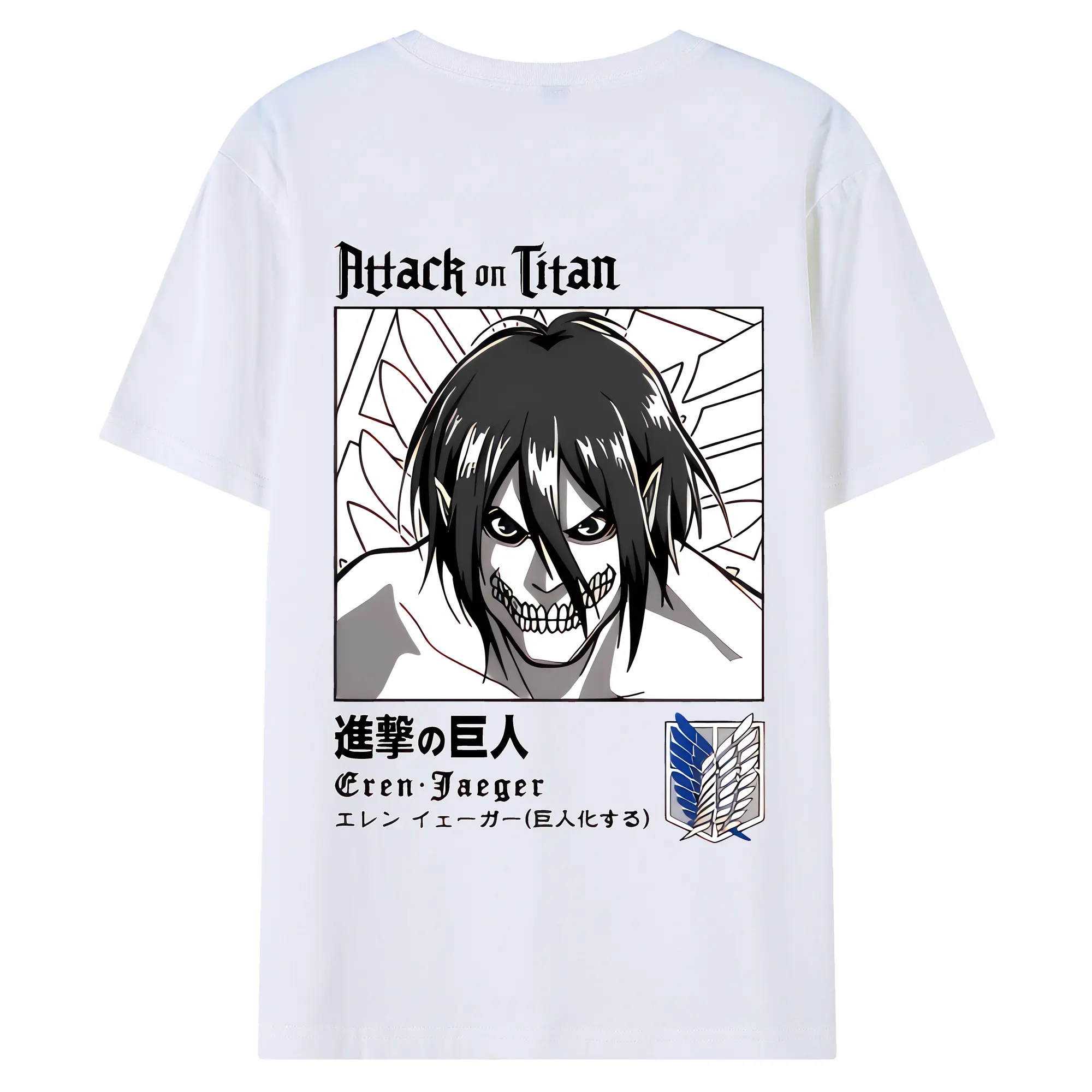 進撃の巨人 グッズ エレン・イェーガー - 綿100％ 半袖Tシャツ ・ バックプリント ・ 快適 通気性 ・ 日常使い 散歩 スポーツ用