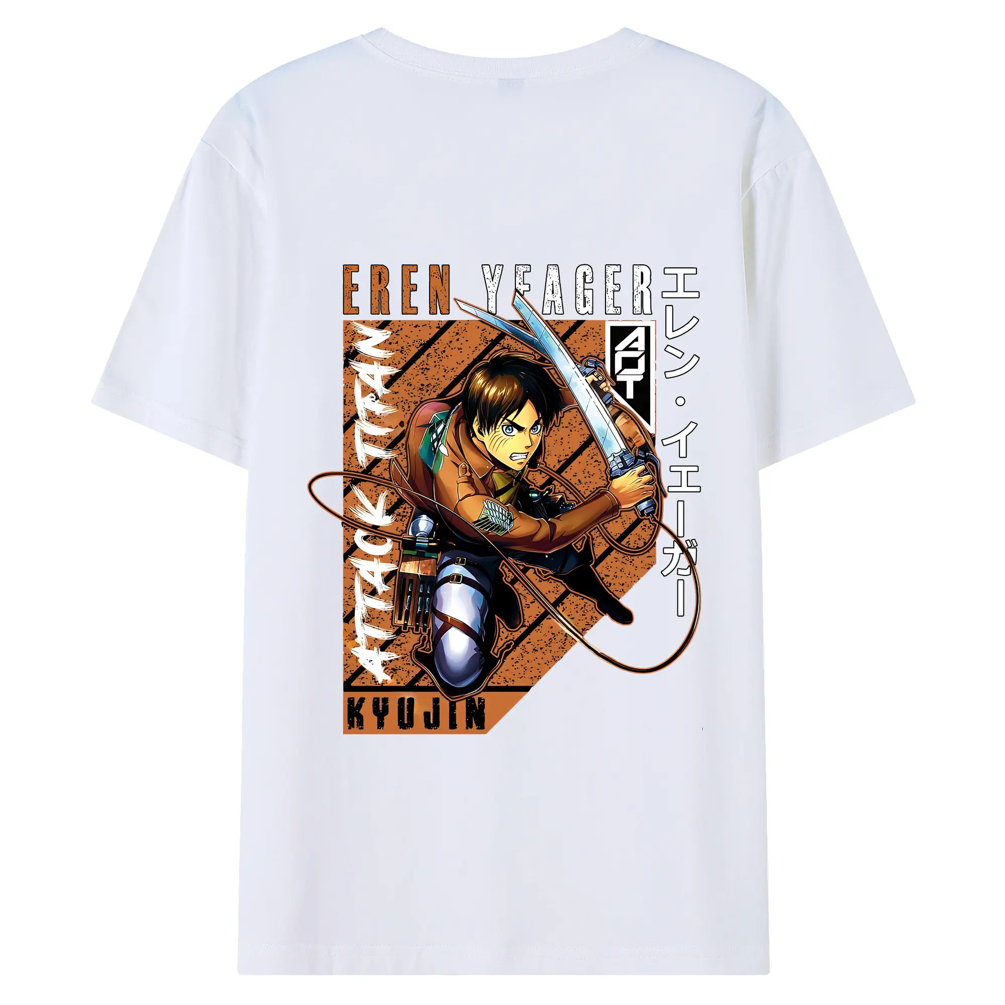 進撃の巨人 グッズ エレン・イェーガー - 綿100％ 半袖Tシャツ ・ バックプリント ・ 快適 通気性 ・ 日常使い 散歩 スポーツ用