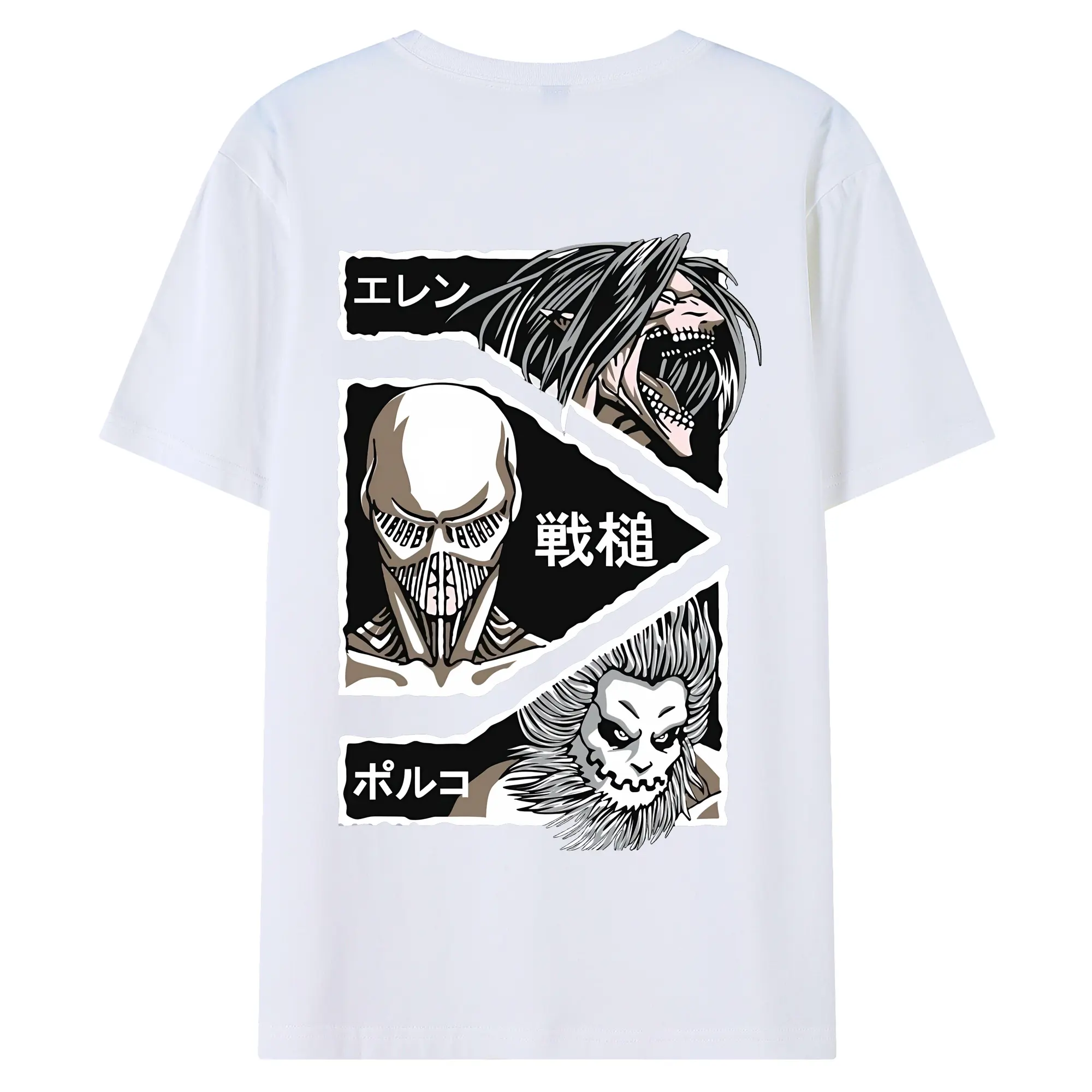 進撃の巨人 グッズ エレン・イェーガー - 綿100％ 半袖Tシャツ ・ バックプリント ・ 快適 通気性 ・ 日常使い 散歩 スポーツ用