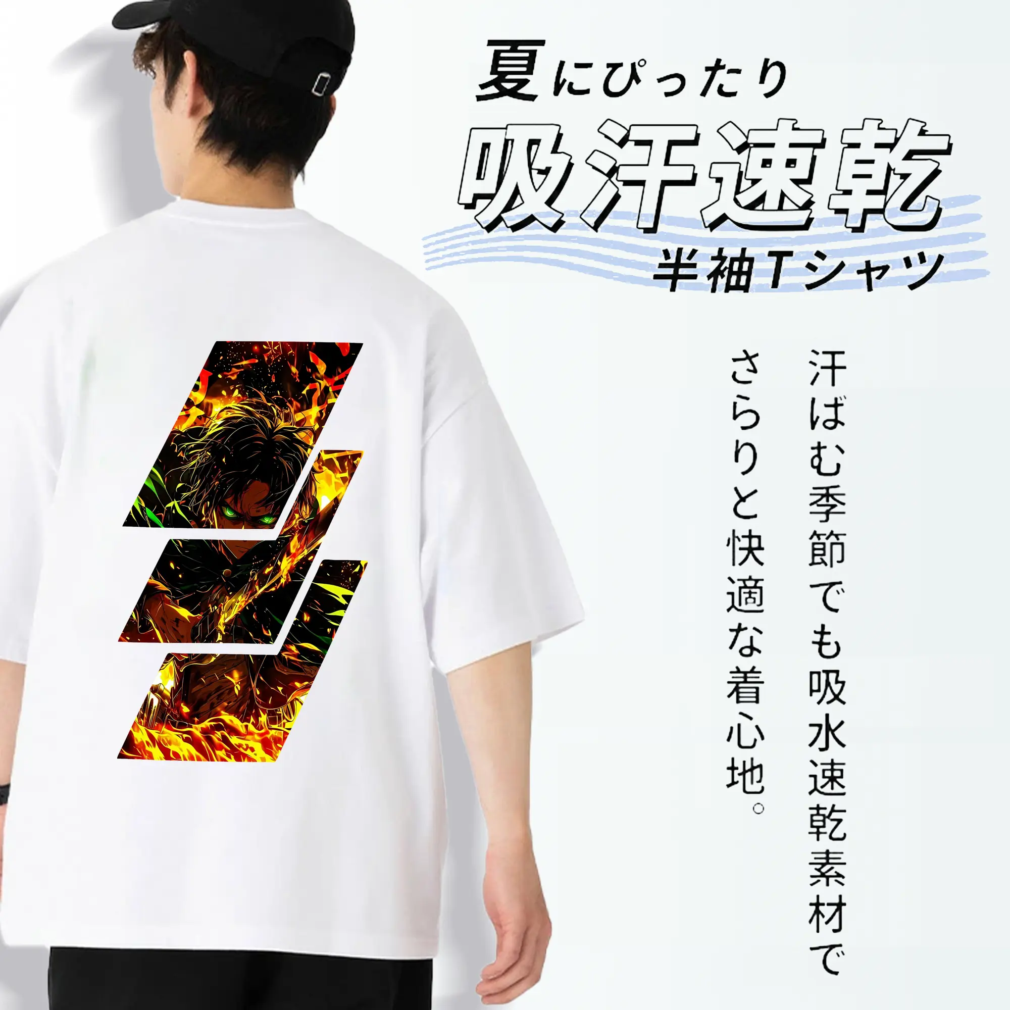 進撃の巨人 グッズ エレン・イェーガー