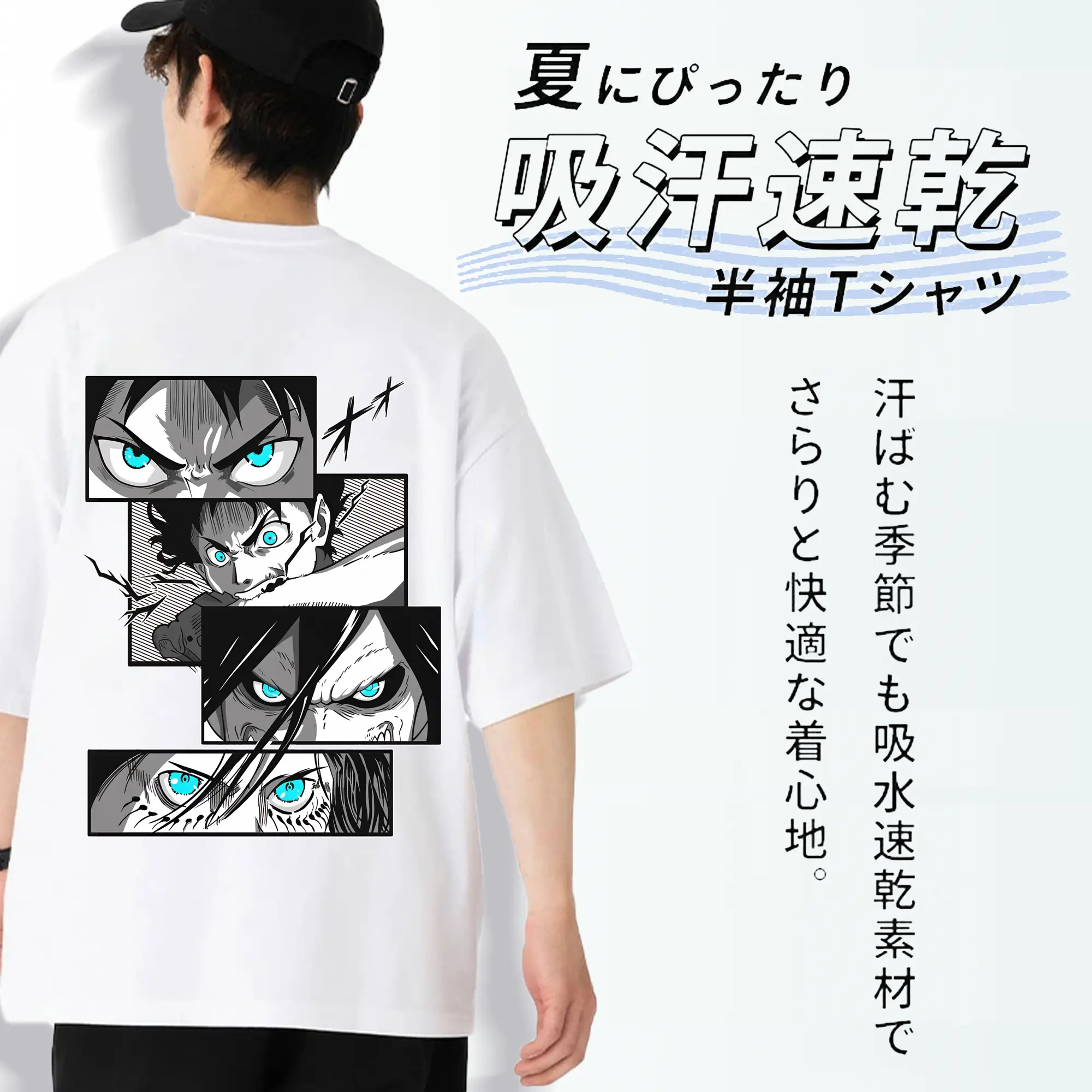 進撃の巨人 グッズ エレン・イェーガー