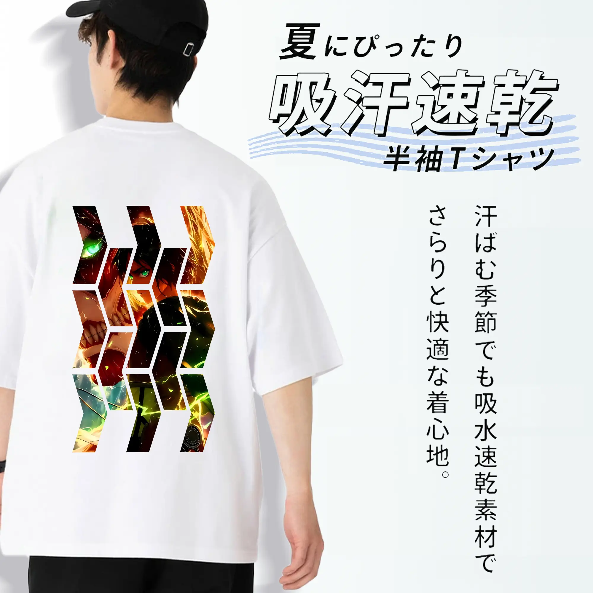 進撃の巨人 グッズ エレン・イェーガー