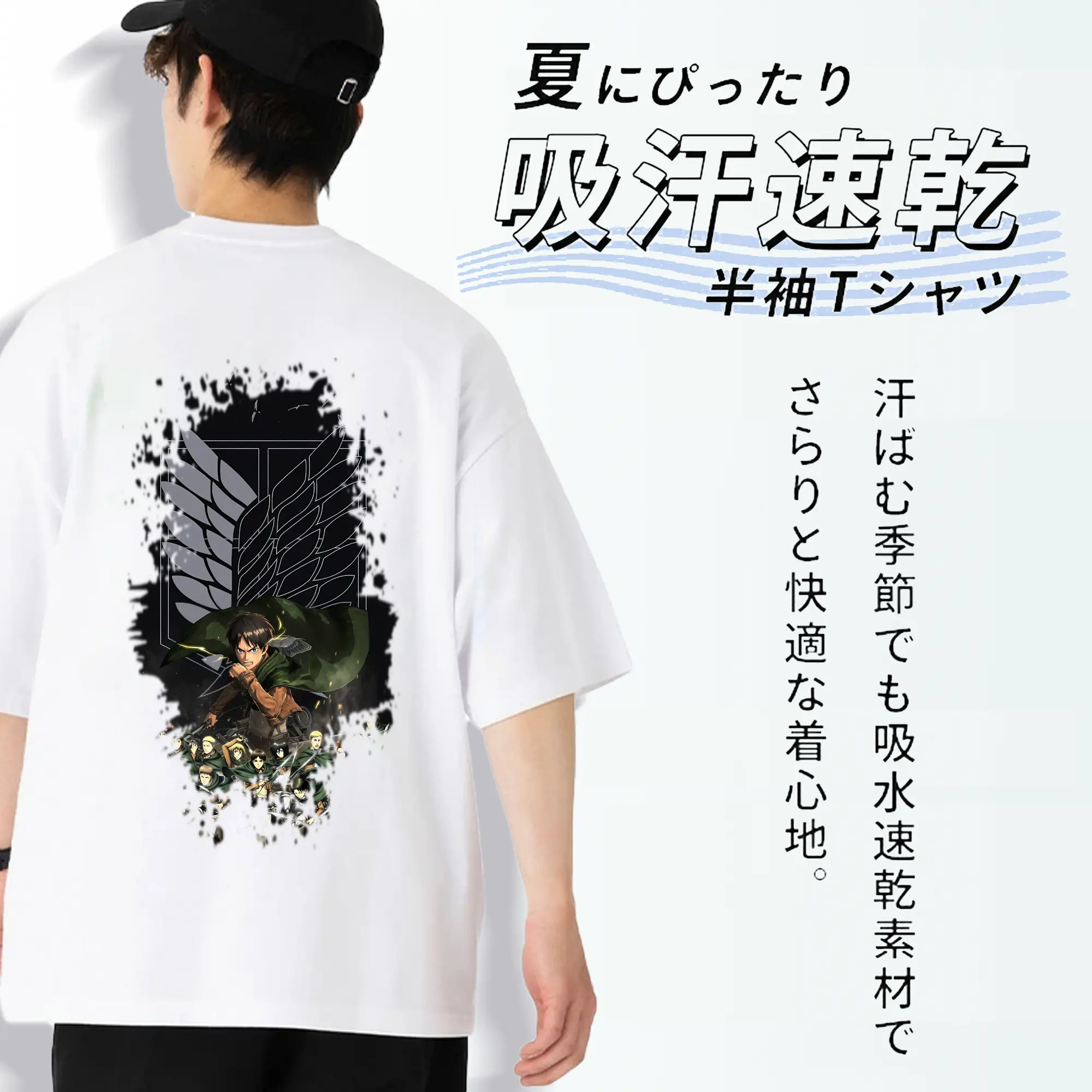 進撃の巨人 グッズ エレン・イェーガー