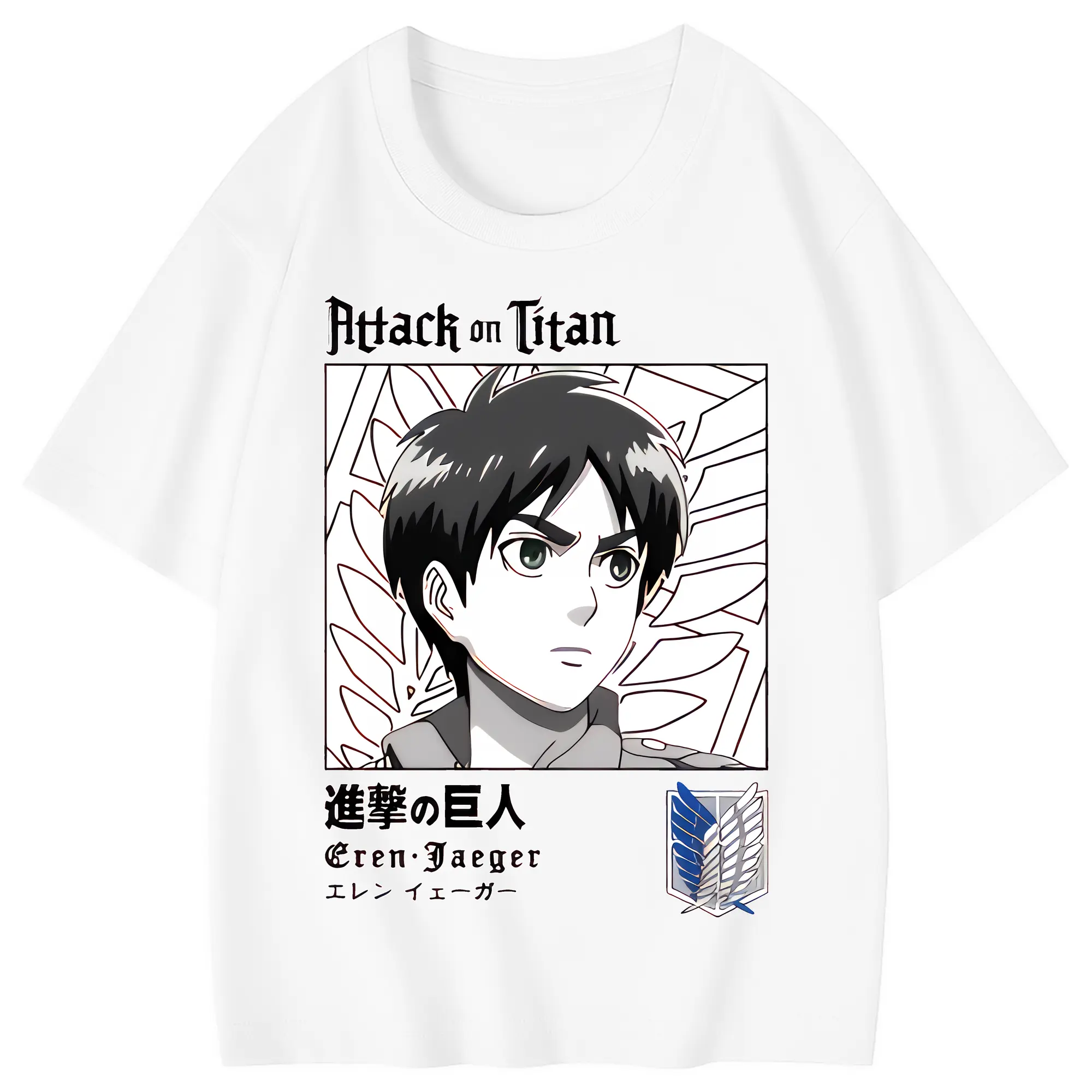 進撃の巨人 グッズ エレン・イェーガー - 綿100％ キッズTシャツ ・ フロントプリント ・ 快適 通気性 ・ スポーツ カジュアル 散歩用