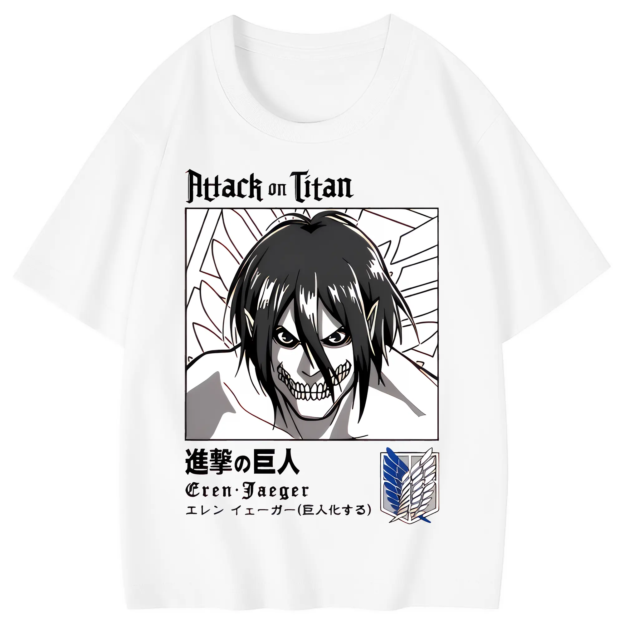 進撃の巨人 グッズ エレン・イェーガー - 綿100％ キッズTシャツ ・ フロントプリント ・ 快適 通気性 ・ スポーツ カジュアル 散歩用