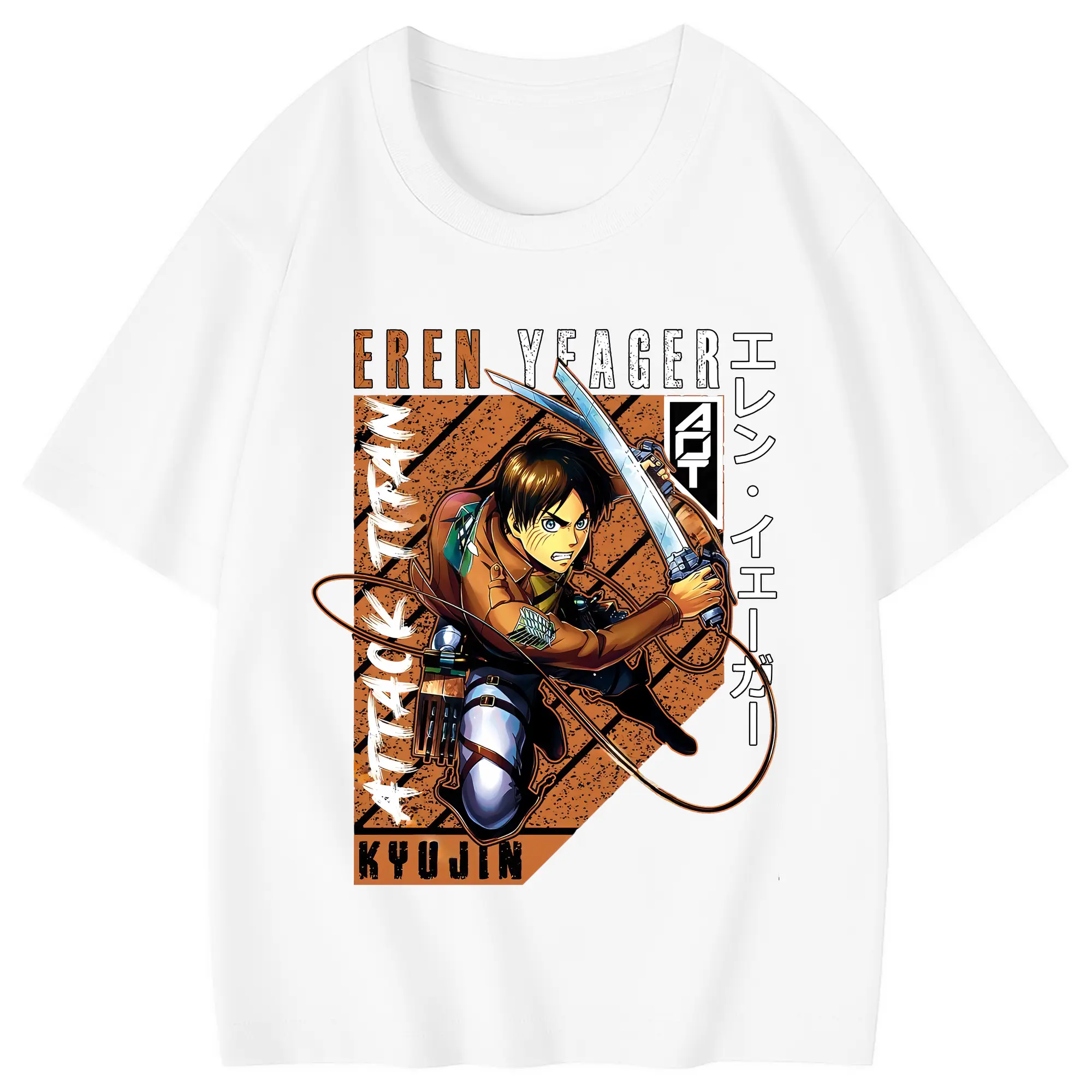 進撃の巨人 グッズ エレン・イェーガー - 綿100％ キッズTシャツ ・ フロントプリント ・ 快適 通気性 ・ スポーツ カジュアル 散歩用