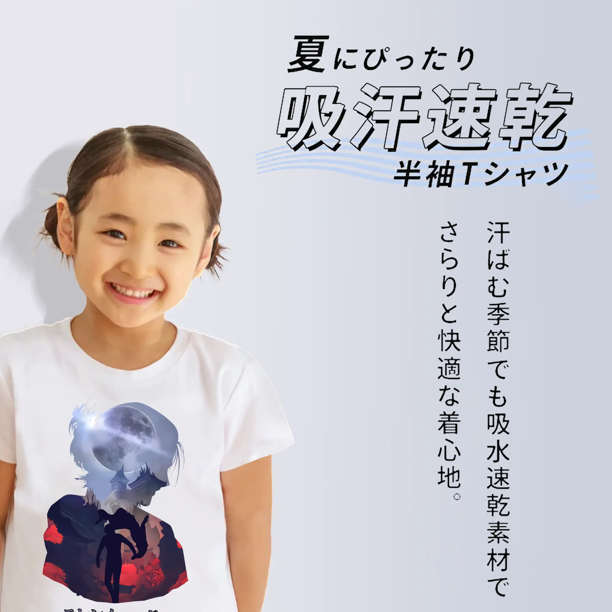 進撃の巨人 グッズ エレン・イェーガー