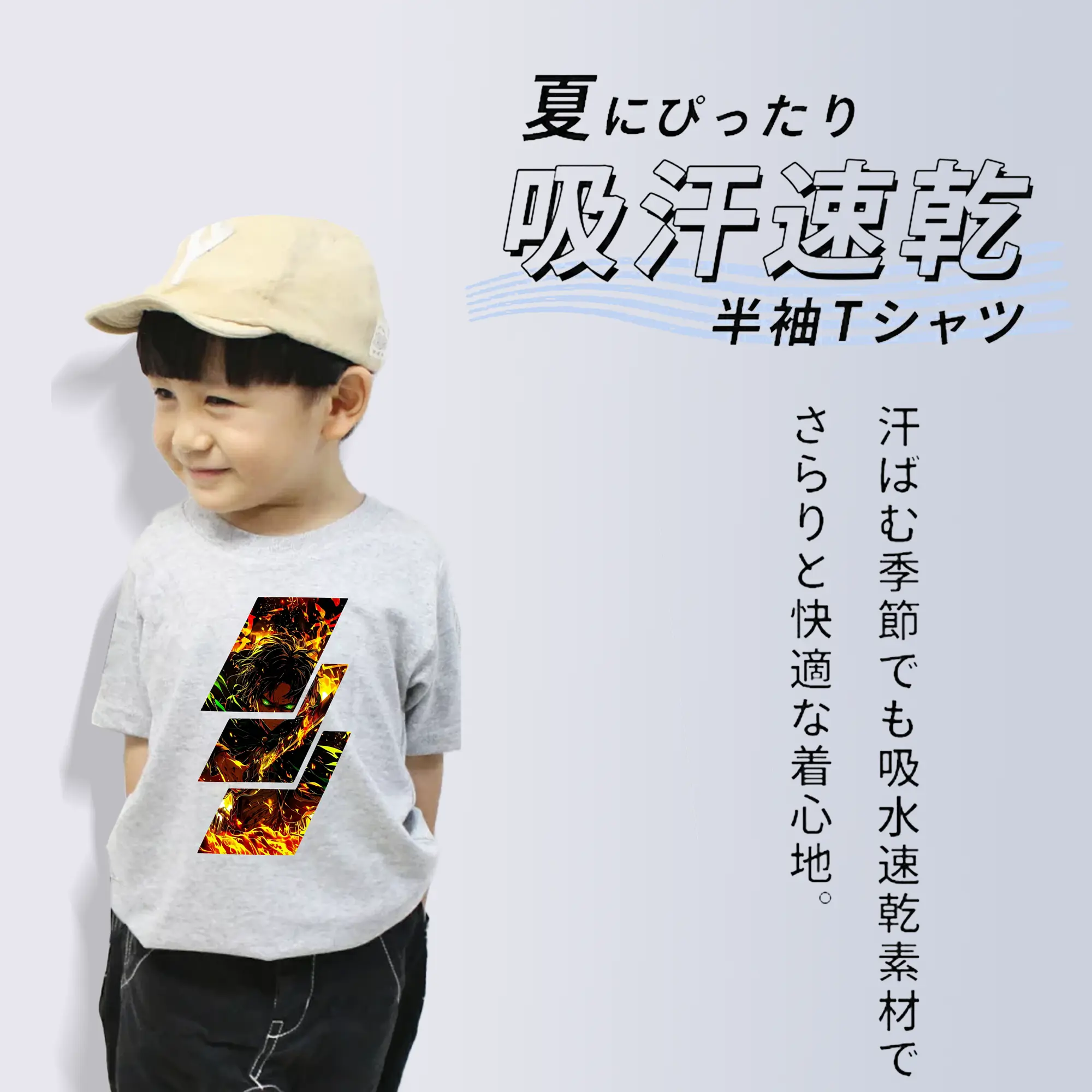 進撃の巨人 グッズ エレン・イェーガー