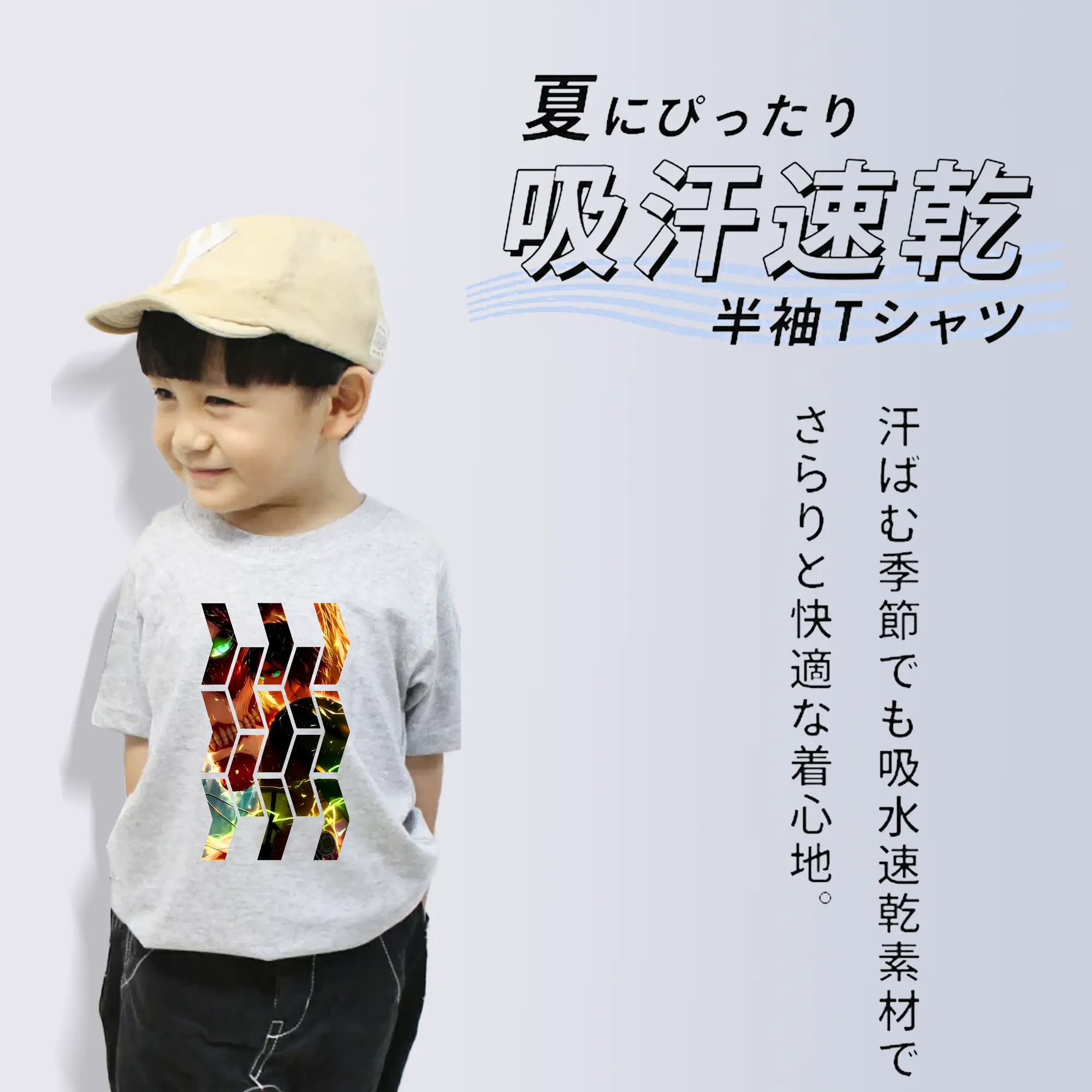 進撃の巨人 グッズ エレン・イェーガー