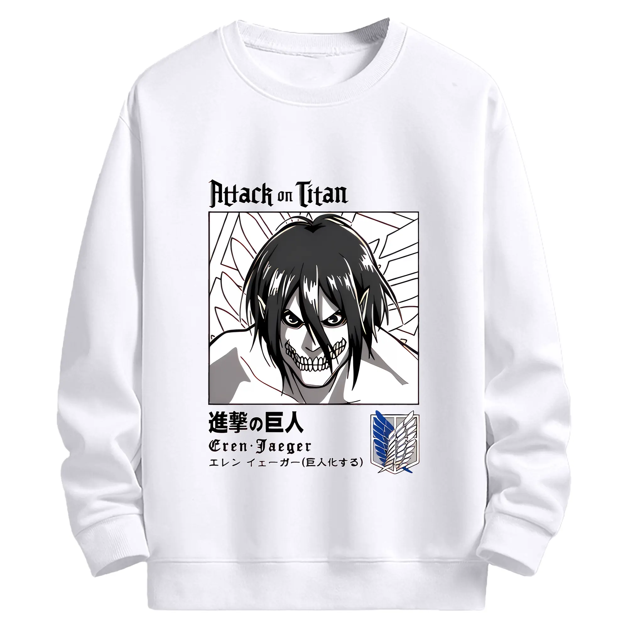 進撃の巨人 グッズ エレン・イェーガー - 高品質 クルーネック スウェット ・ コットン59％ ポリエステル41％ ・ ユニセックス 長袖 トレーナー ・ カジュアル デイリー スポーツ 散歩用