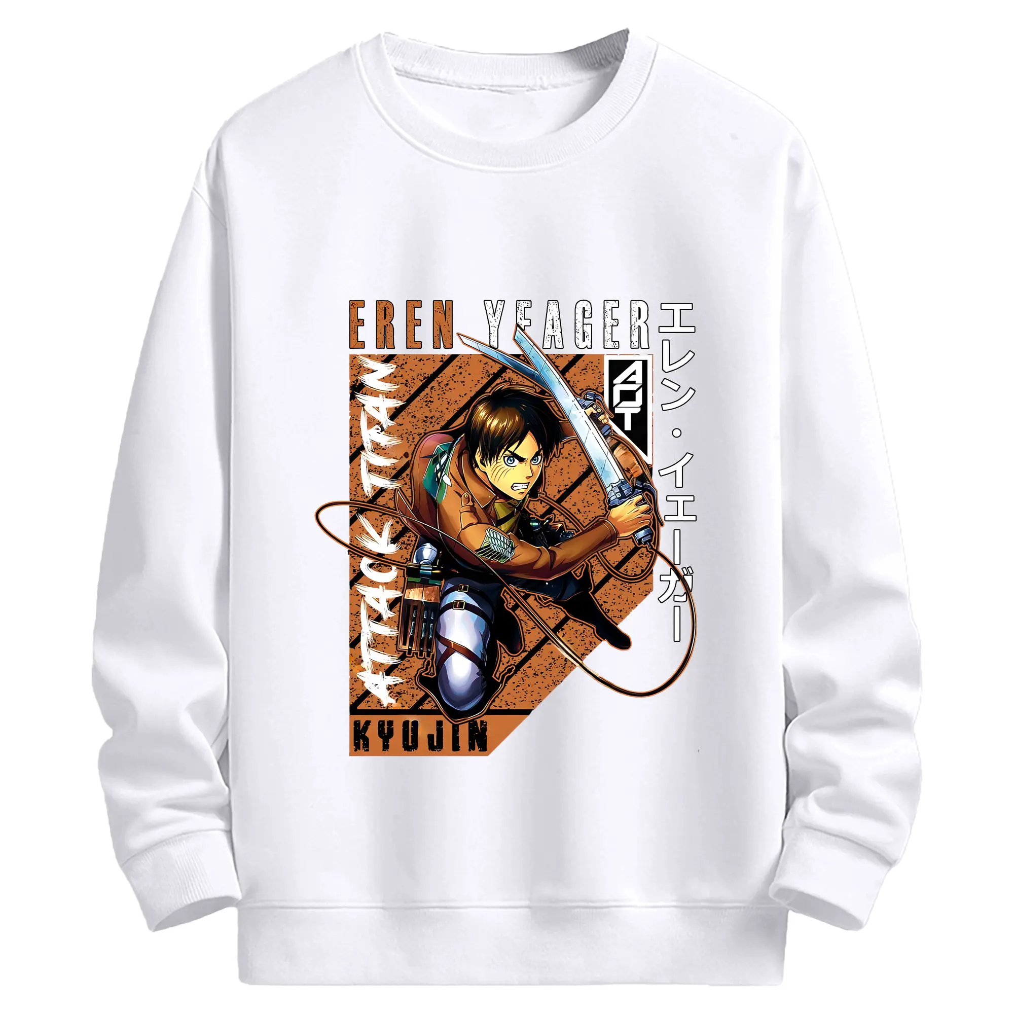 進撃の巨人 グッズ エレン・イェーガー - 高品質 クルーネック スウェット ・ コットン59％ ポリエステル41％ ・ ユニセックス 長袖 トレーナー ・ カジュアル デイリー スポーツ 散歩用