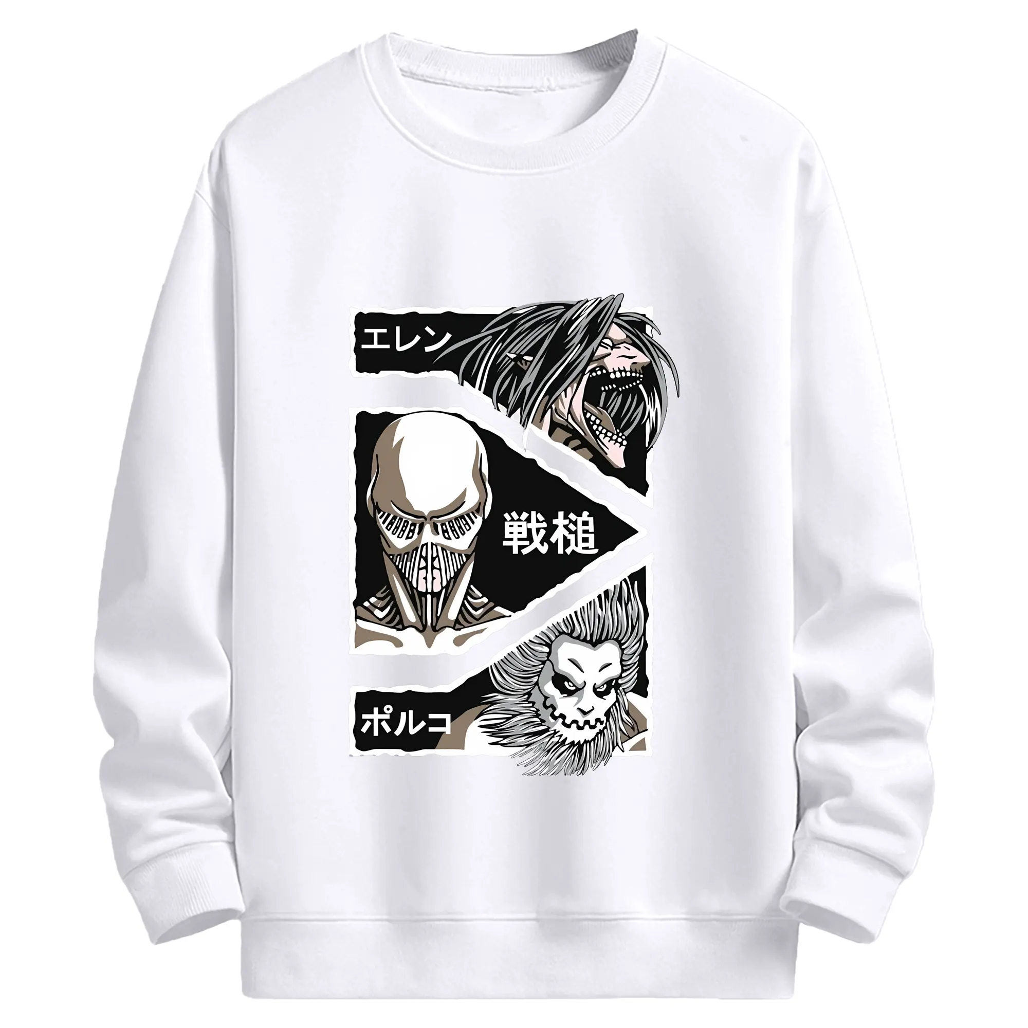 進撃の巨人 グッズ エレン・イェーガー - 高品質 クルーネック スウェット ・ コットン59％ ポリエステル41％ ・ ユニセックス 長袖 トレーナー ・ カジュアル デイリー スポーツ 散歩用
