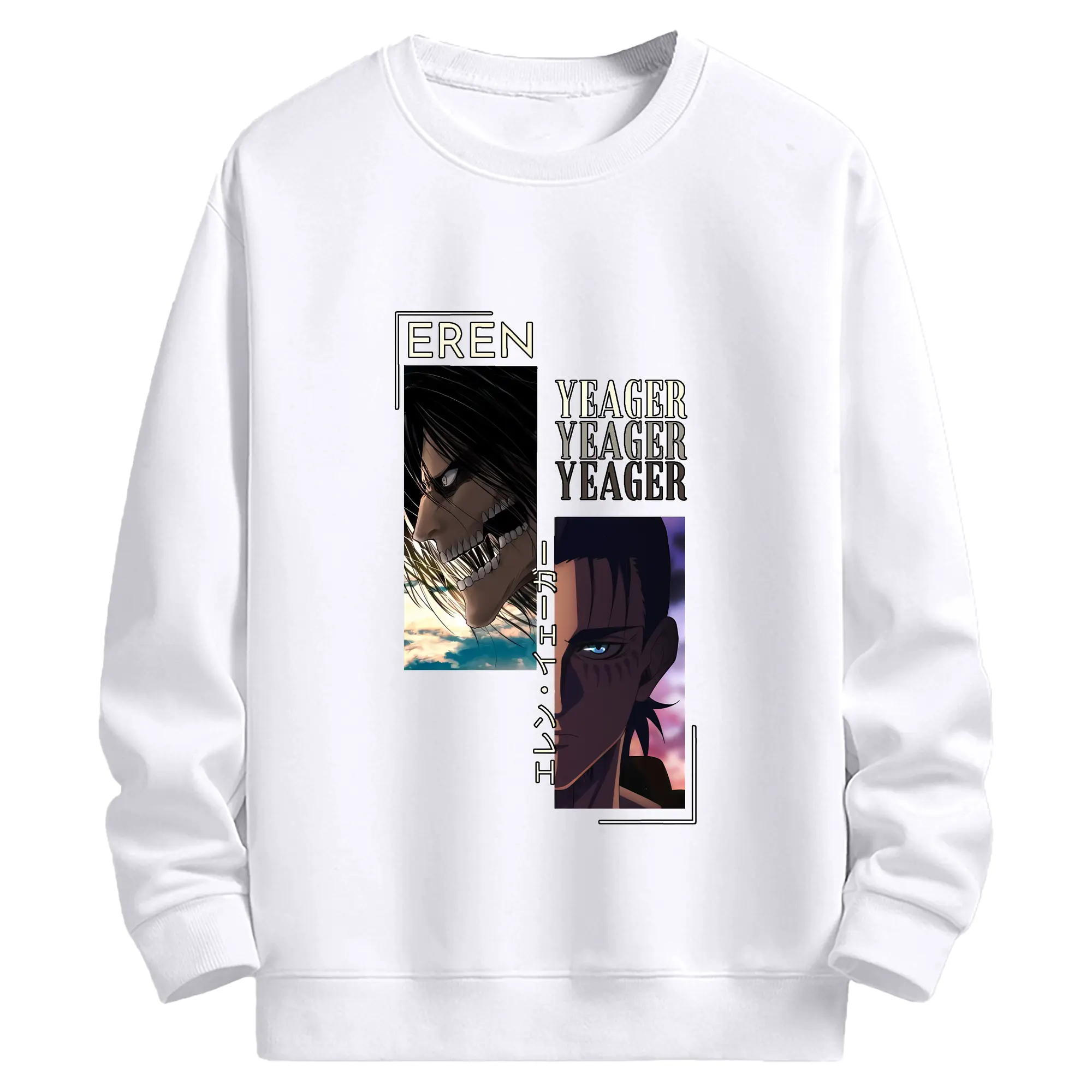 進撃の巨人 グッズ エレン・イェーガー - 高品質 クルーネック スウェット ・ コットン59％ ポリエステル41％ ・ ユニセックス 長袖 トレーナー ・ カジュアル デイリー スポーツ 散歩用