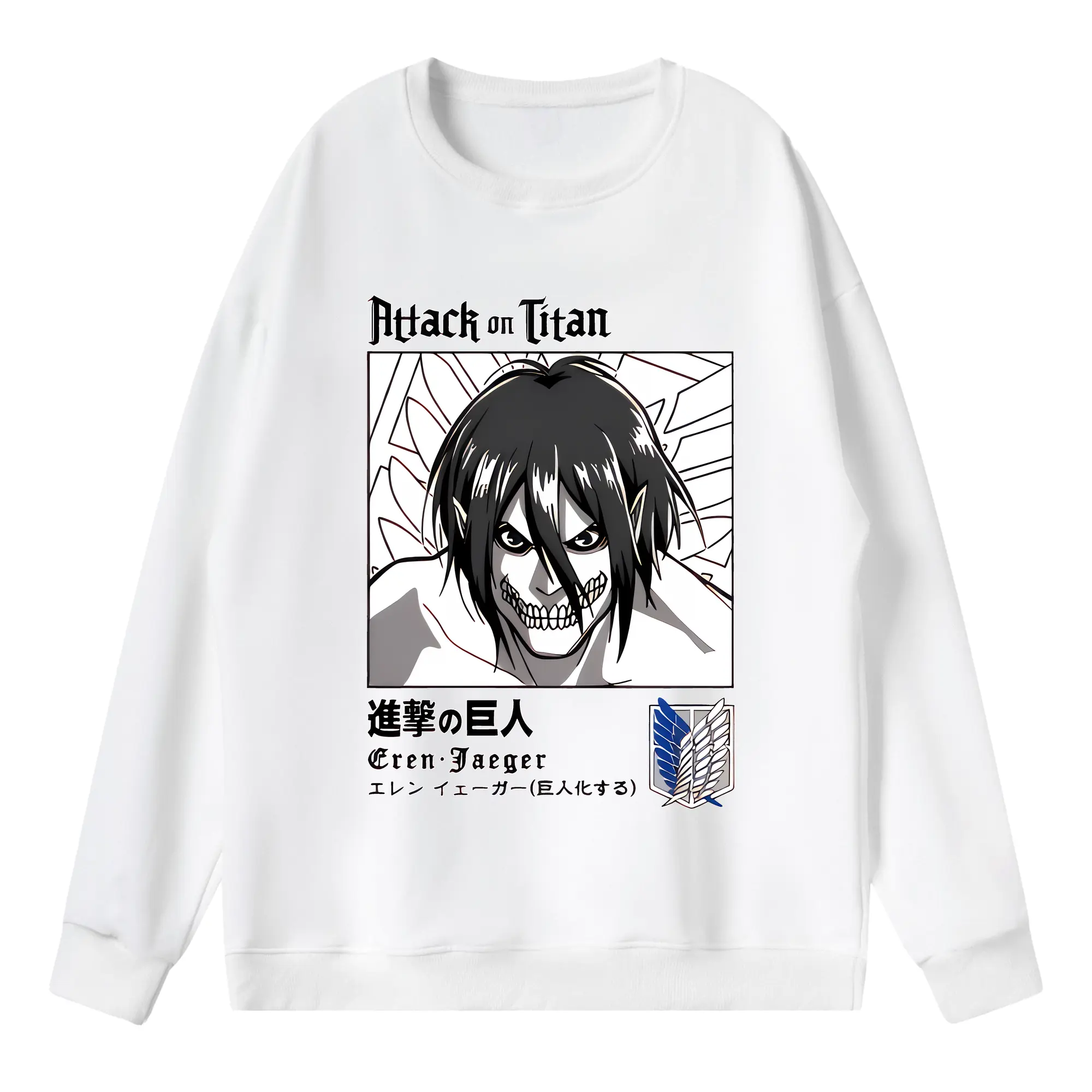 進撃の巨人 グッズ エレン・イェーガー - 薄手 クルーネック スウェット 裏毛260g · ポリエステル 春秋向け カジュアル 男女兼用 · トレーナー デイリー スポーツ 散歩に最適