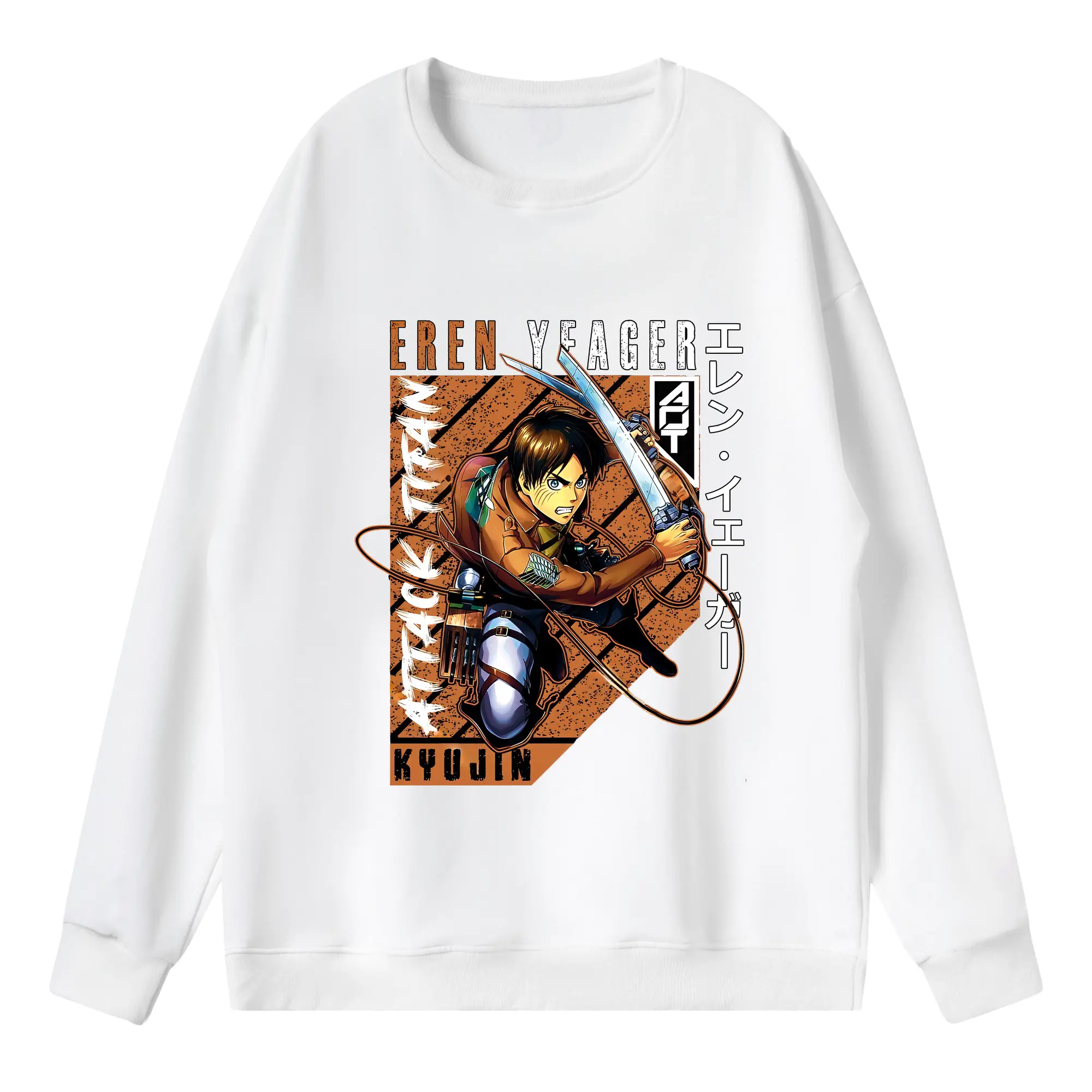 進撃の巨人 グッズ エレン・イェーガー - 薄手 クルーネック スウェット 裏毛260g · ポリエステル 春秋向け カジュアル 男女兼用 · トレーナー デイリー スポーツ 散歩に最適