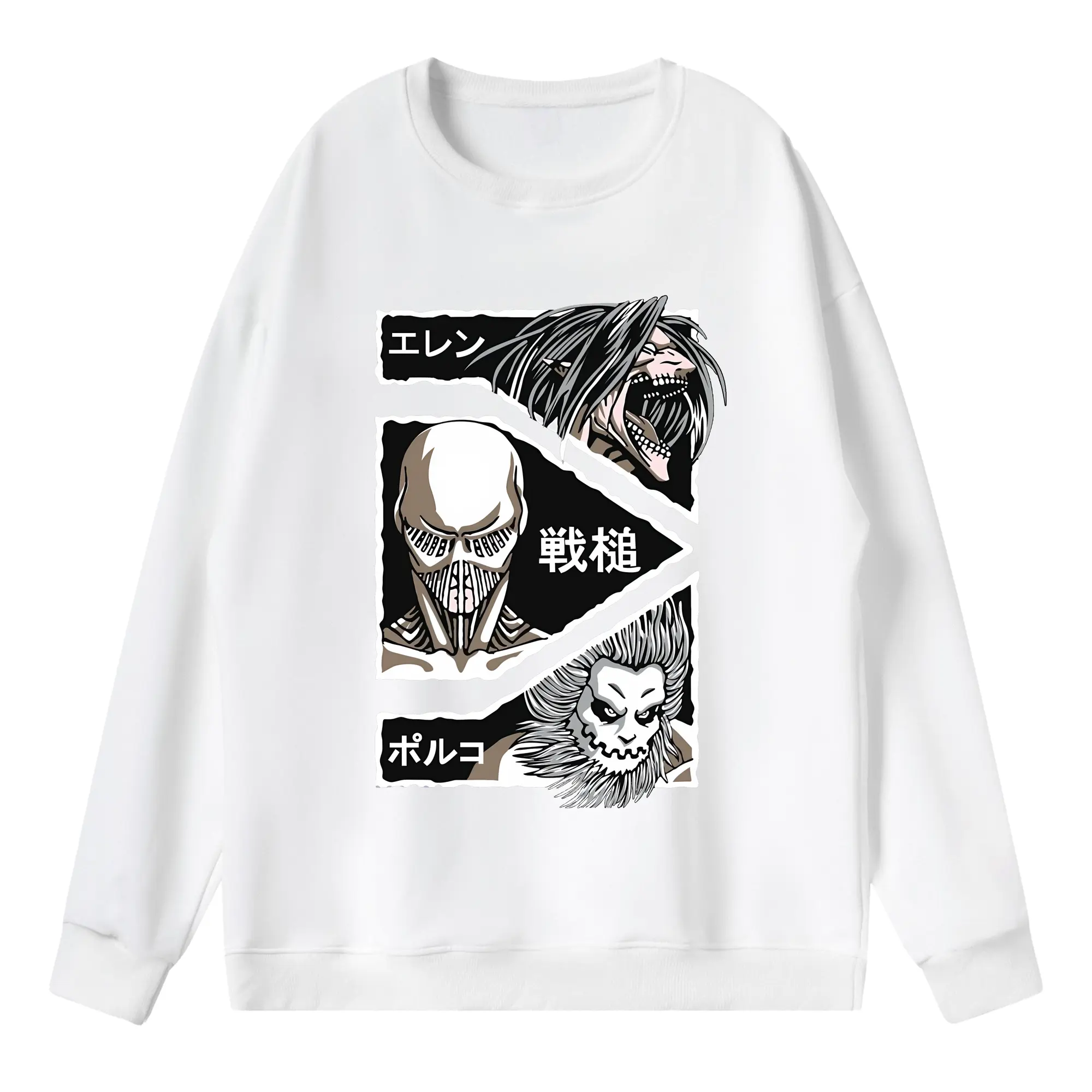 進撃の巨人 グッズ エレン・イェーガー - 薄手 クルーネック スウェット 裏毛260g · ポリエステル 春秋向け カジュアル 男女兼用 · トレーナー デイリー スポーツ 散歩に最適
