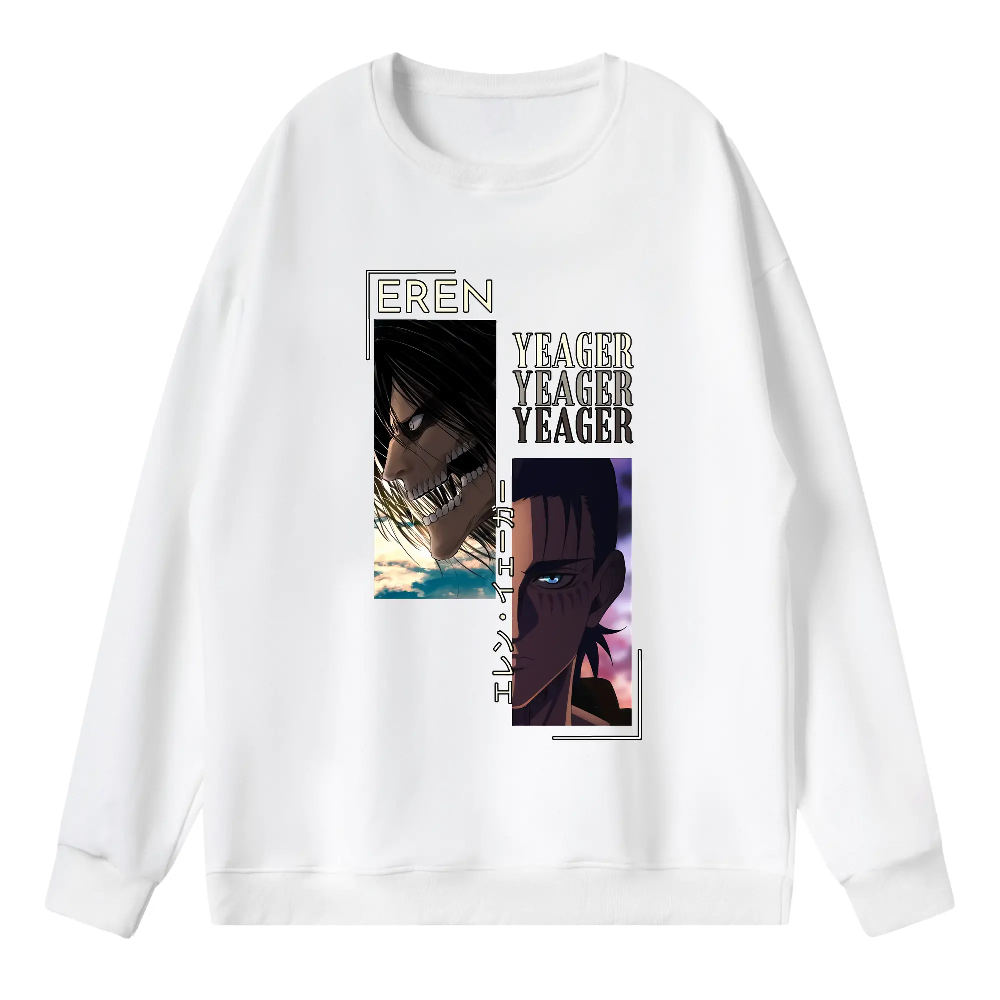 進撃の巨人 グッズ エレン・イェーガー - 薄手 クルーネック スウェット 裏毛260g · ポリエステル 春秋向け カジュアル 男女兼用 · トレーナー デイリー スポーツ 散歩に最適