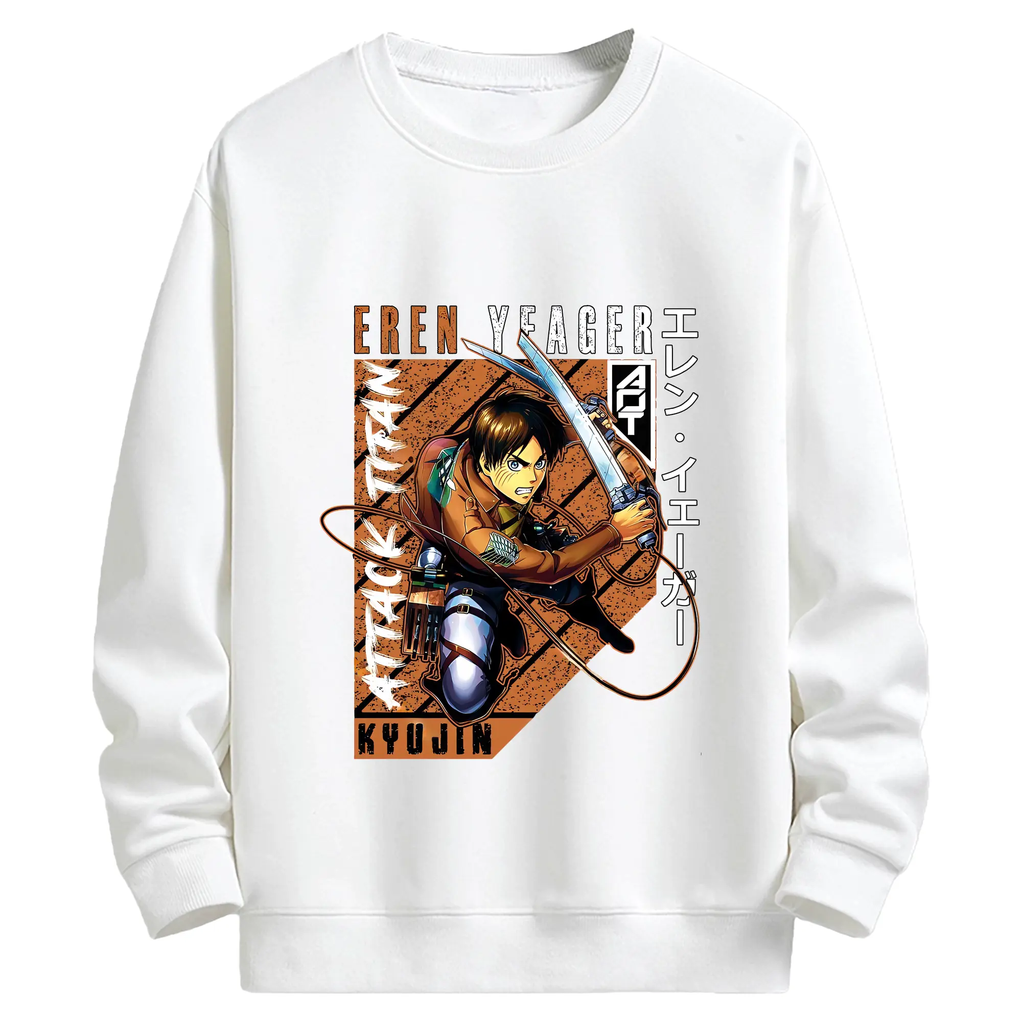 進撃の巨人 グッズ エレン・イェーガー - キッズ クルーネックスウェットシャツ ・ フロントプリント ・ 綿80％ ポリエステル20％ ・ 快適 通学 スポーツ 日常使い お散歩用