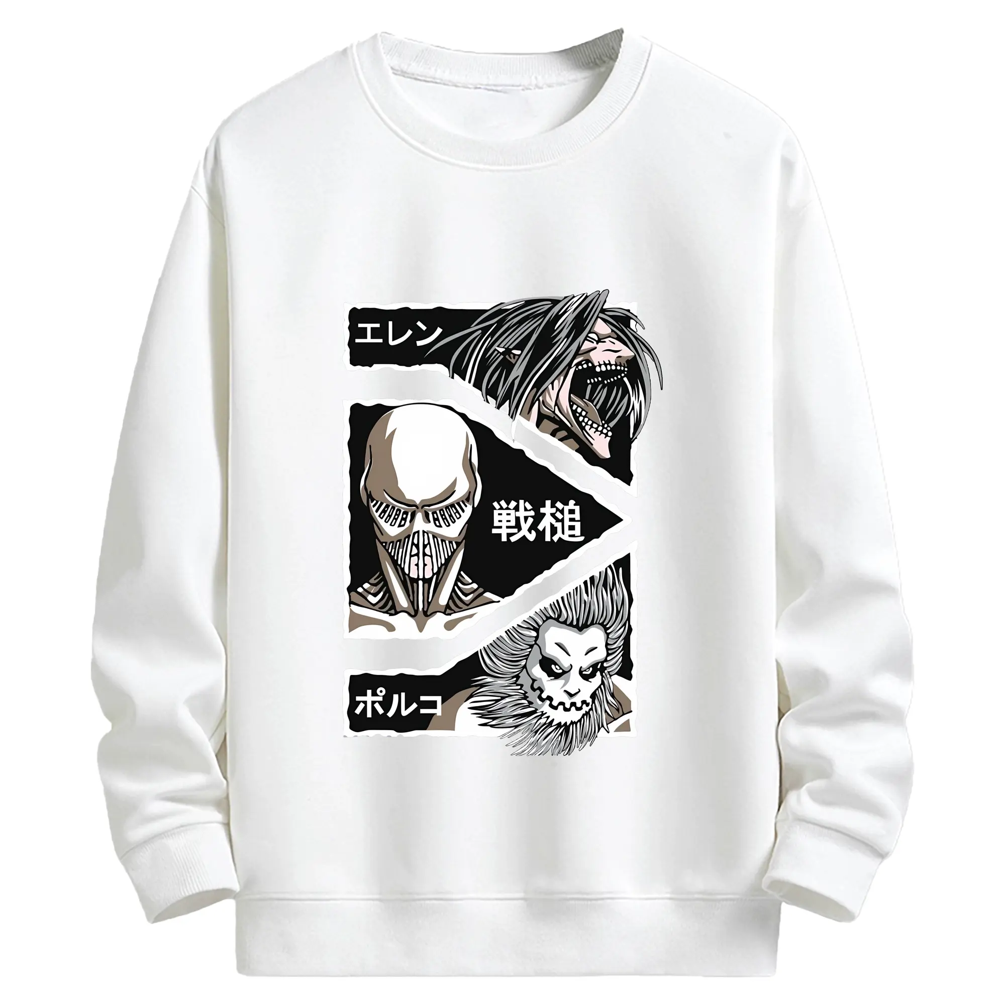 進撃の巨人 グッズ エレン・イェーガー - キッズ クルーネックスウェットシャツ ・ フロントプリント ・ 綿80％ ポリエステル20％ ・ 快適 通学 スポーツ 日常使い お散歩用