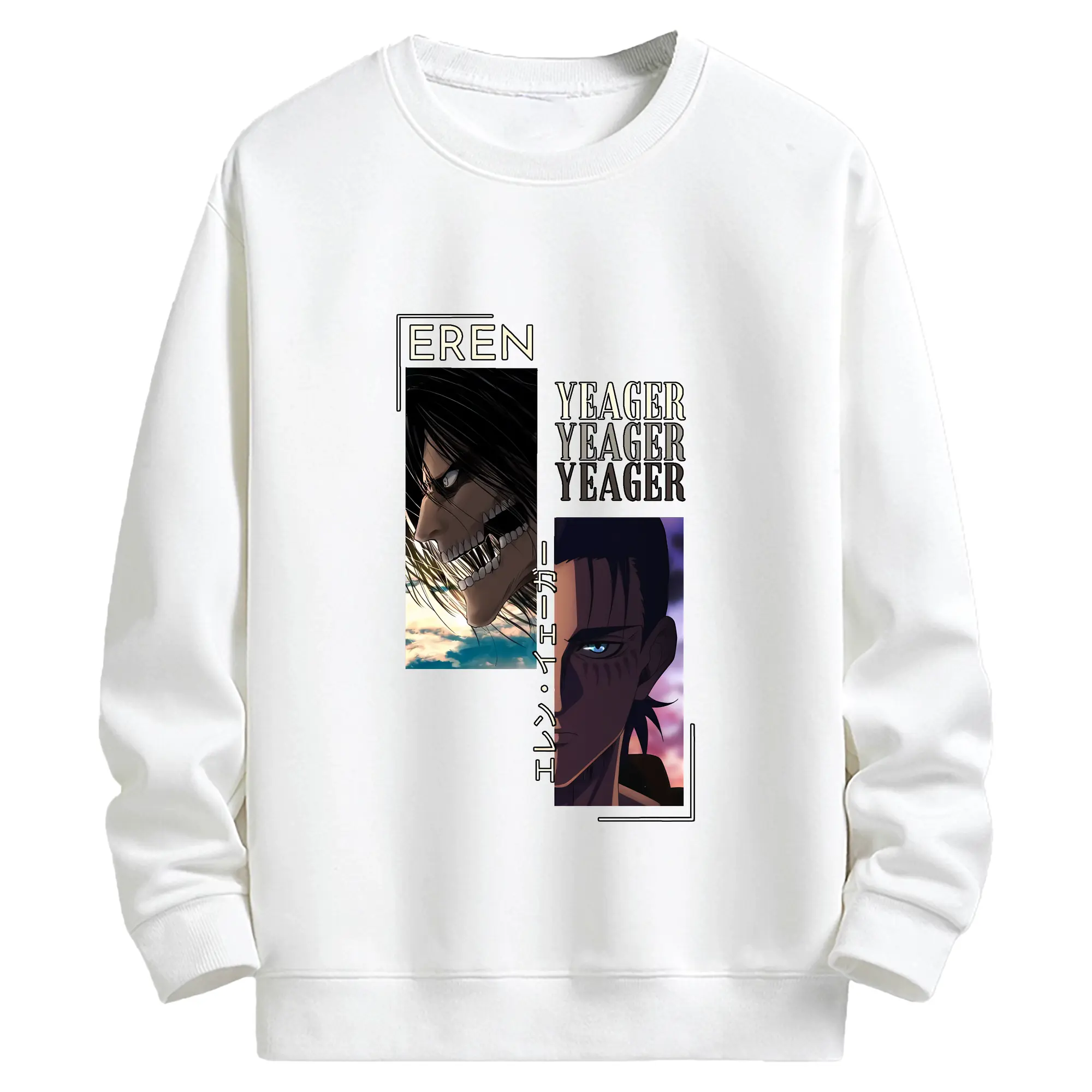 進撃の巨人 グッズ エレン・イェーガー - キッズ クルーネックスウェットシャツ ・ フロントプリント ・ 綿80％ ポリエステル20％ ・ 快適 通学 スポーツ 日常使い お散歩用