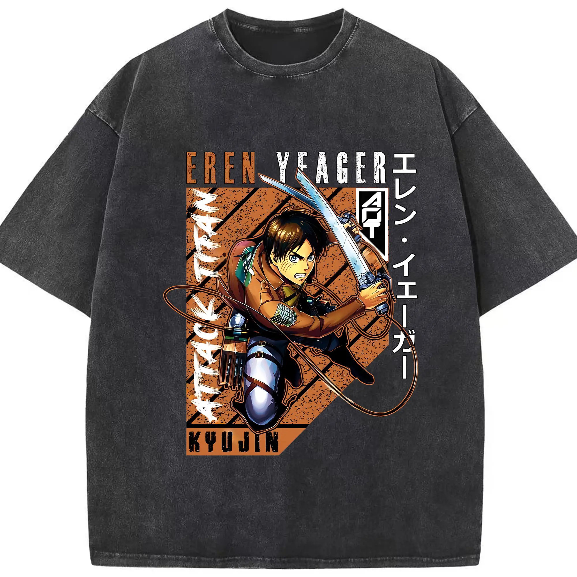 進撃の巨人 グッズ エレン・イェーガー - 綿100％ ヴィンテージ風 半袖Tシャツ ・ フロントプリント ・ 柔らか肌触り ・ 通気性 快適 ・ スポーツ カジュアル 外出用