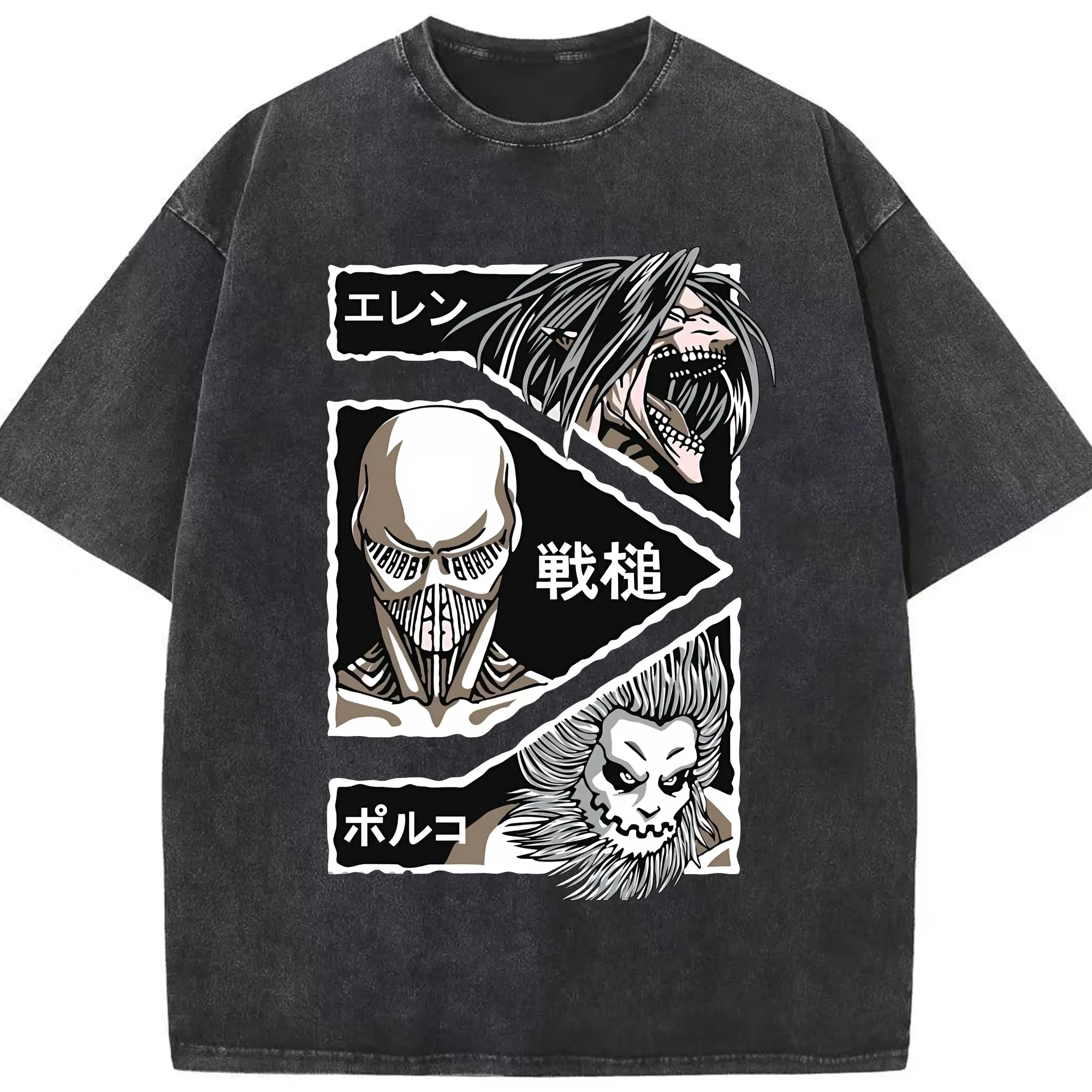 進撃の巨人 グッズ エレン・イェーガー - 綿100％ ヴィンテージ風 半袖Tシャツ ・ フロントプリント ・ 柔らか肌触り ・ 通気性 快適 ・ スポーツ カジュアル 外出用