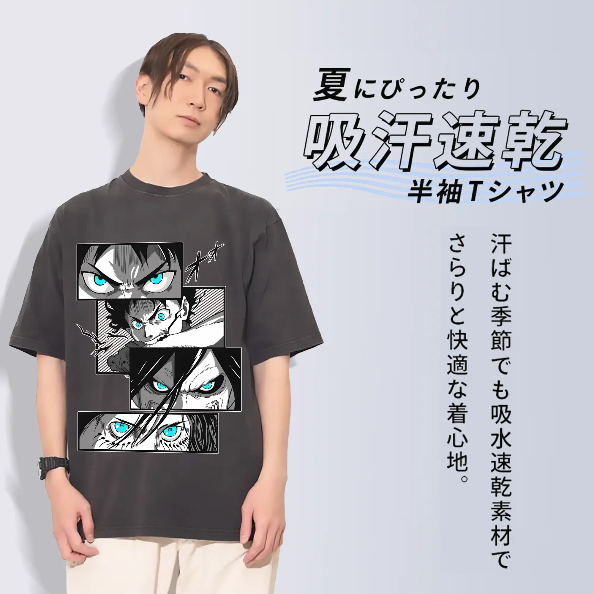 進撃の巨人 グッズ エレン・イェーガー